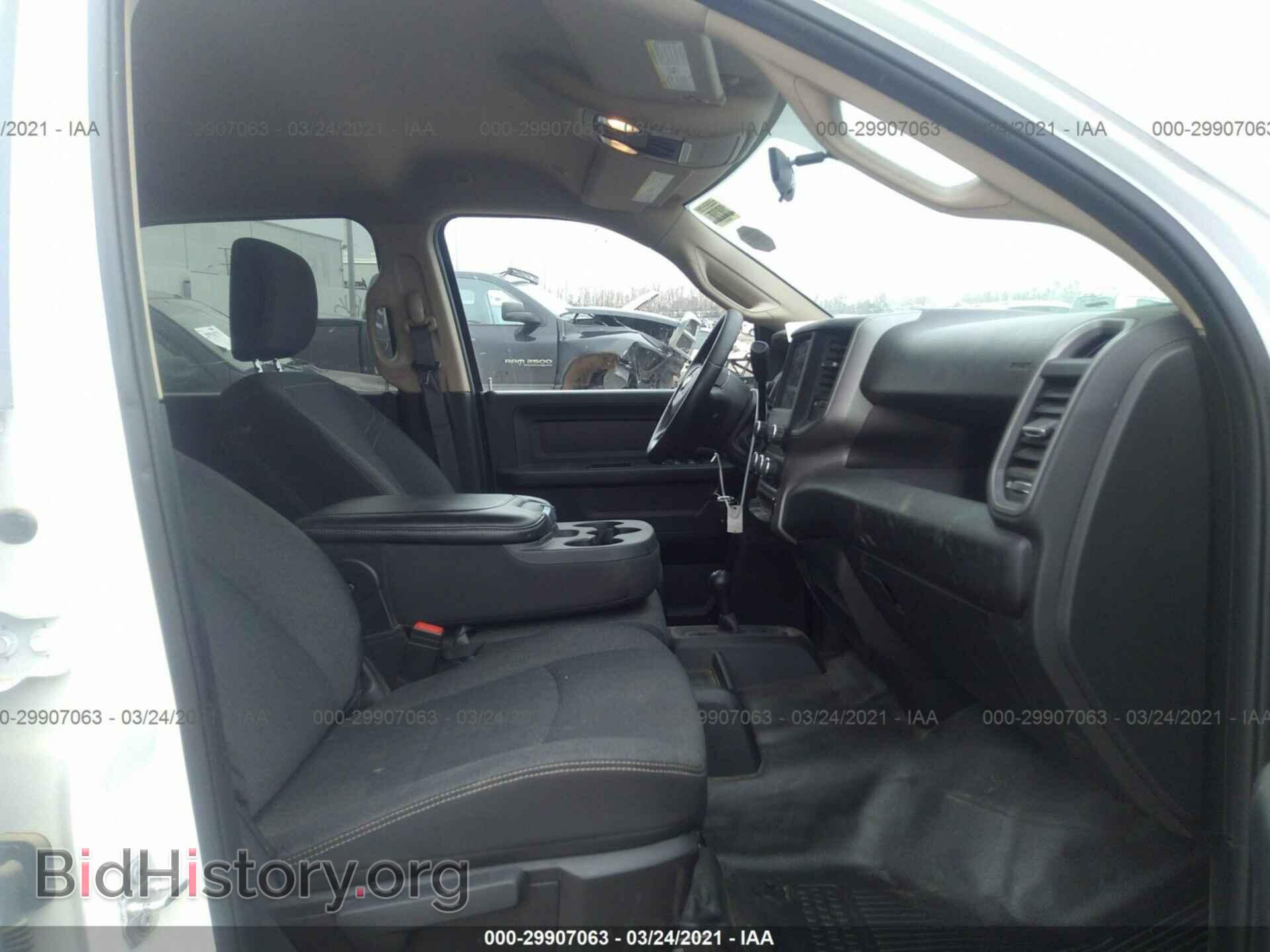 2019 RAM 3500 - VIN: 3C63RRGL0KG687820 - Фото 5