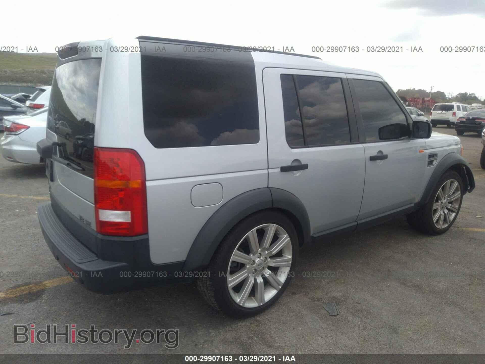 2008 LAND ROVER LR3 - VIN: SALAE25418A481663 - Фото 4