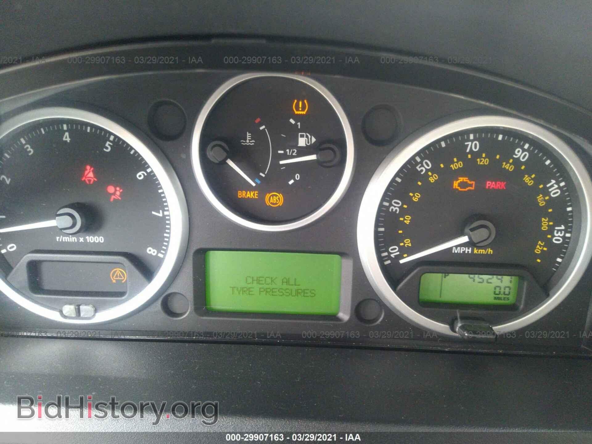2008 LAND ROVER LR3 - VIN: SALAE25418A481663 - Фото 7