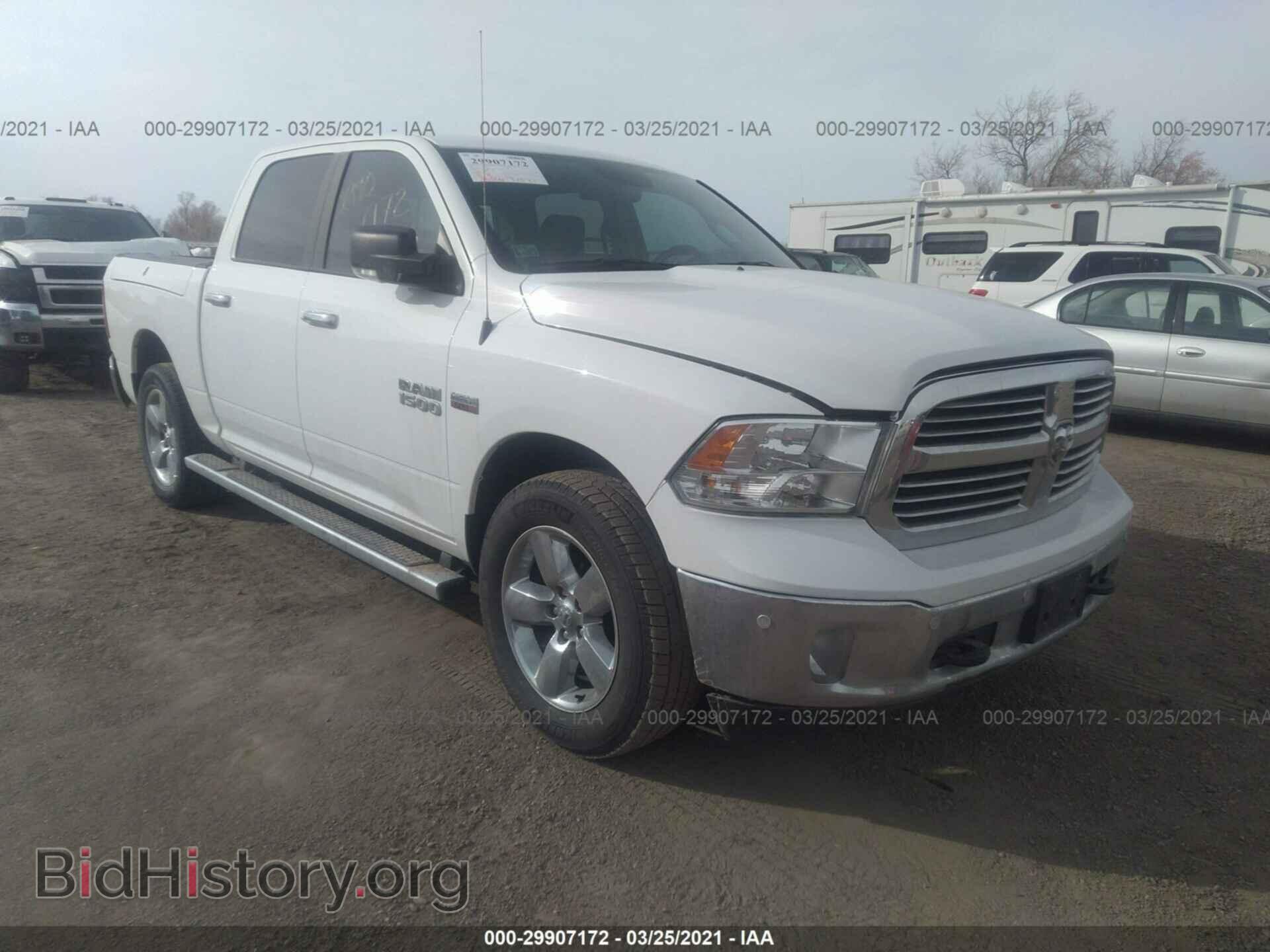 Photo 1C6RR7LT2HS718717 - RAM 1500 2017