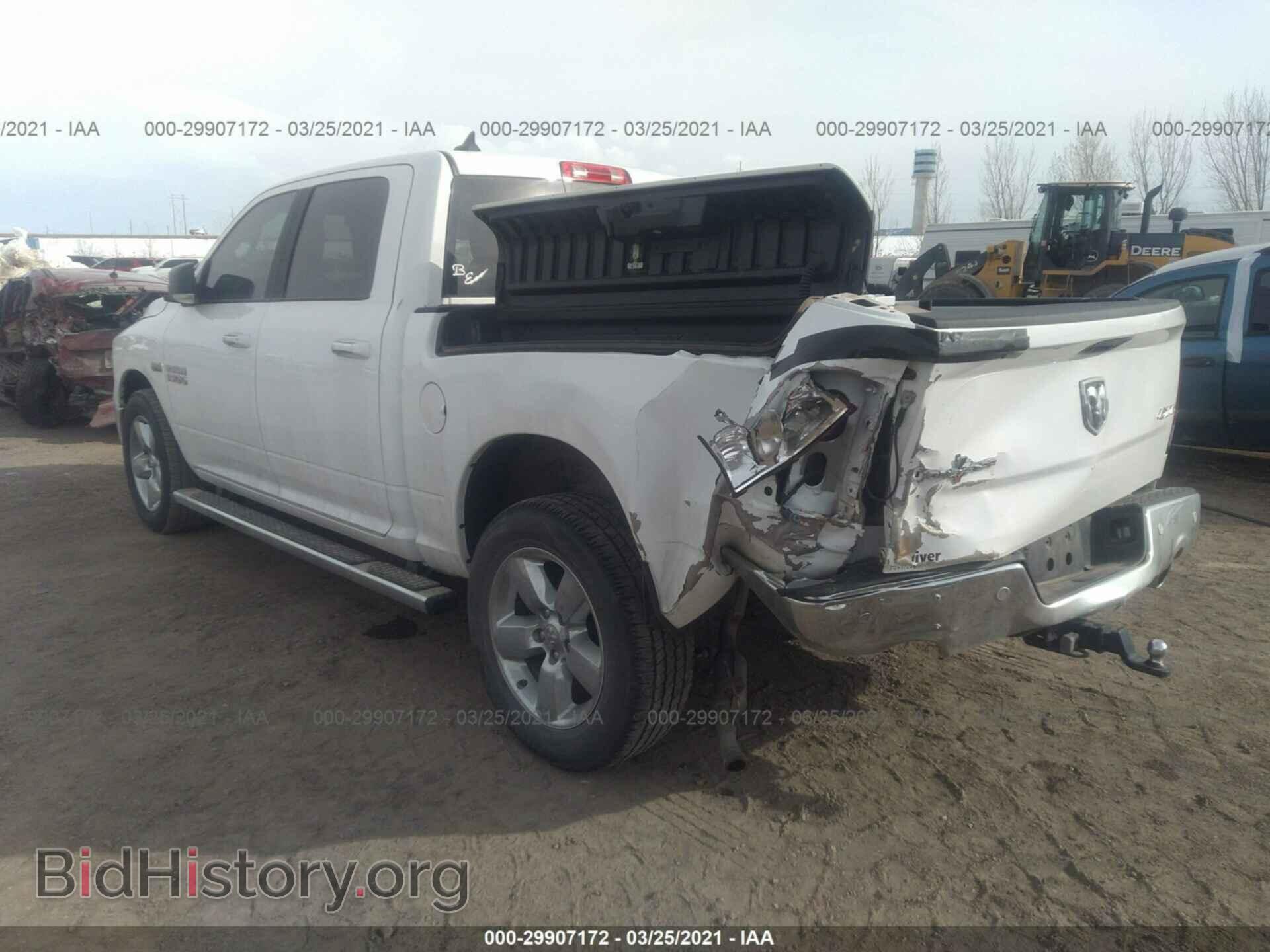 2017 RAM 1500 - VIN: 1C6RR7LT2HS718717 - Фото 3