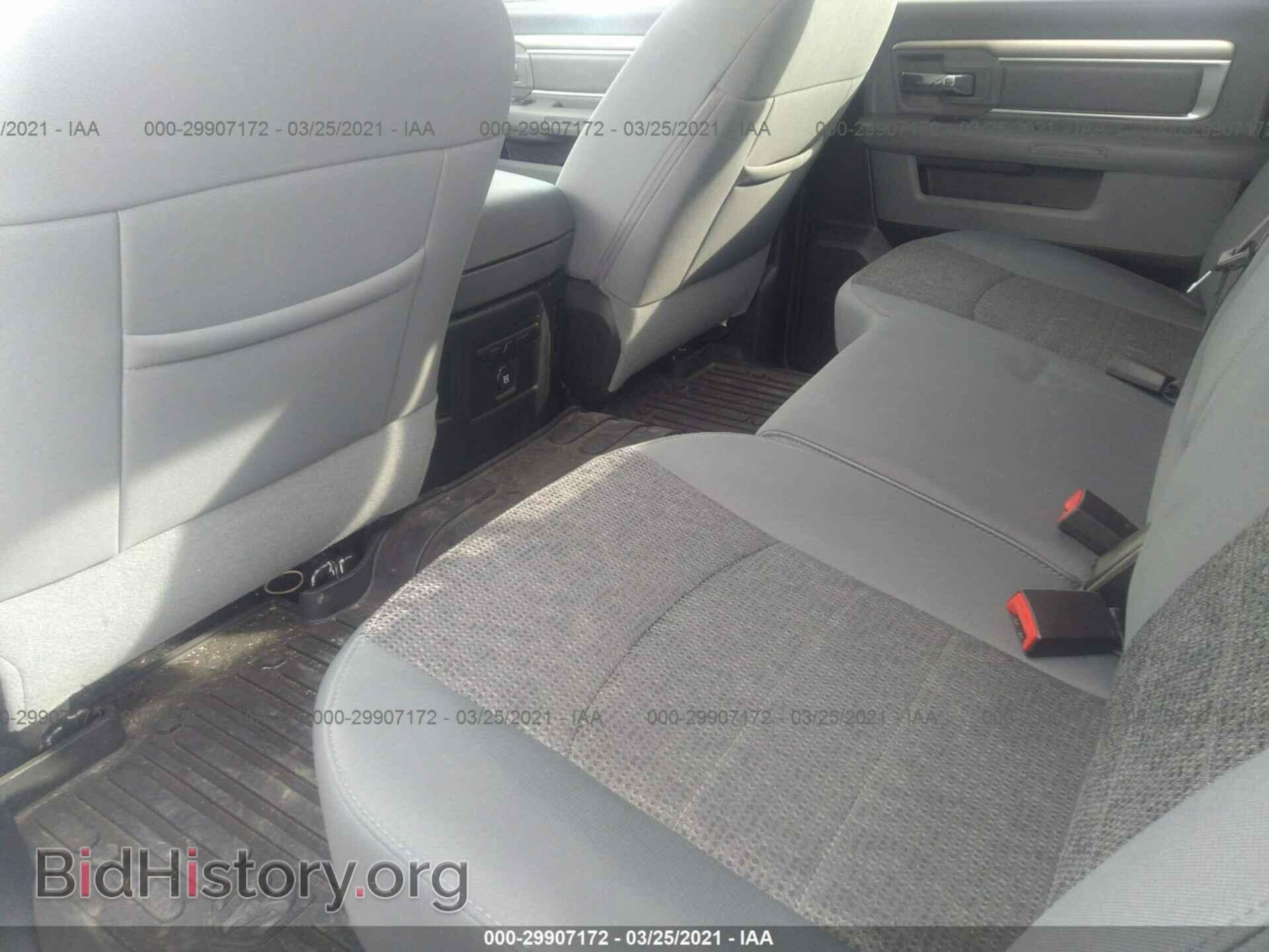 2017 RAM 1500 - VIN: 1C6RR7LT2HS718717 - Фото 8