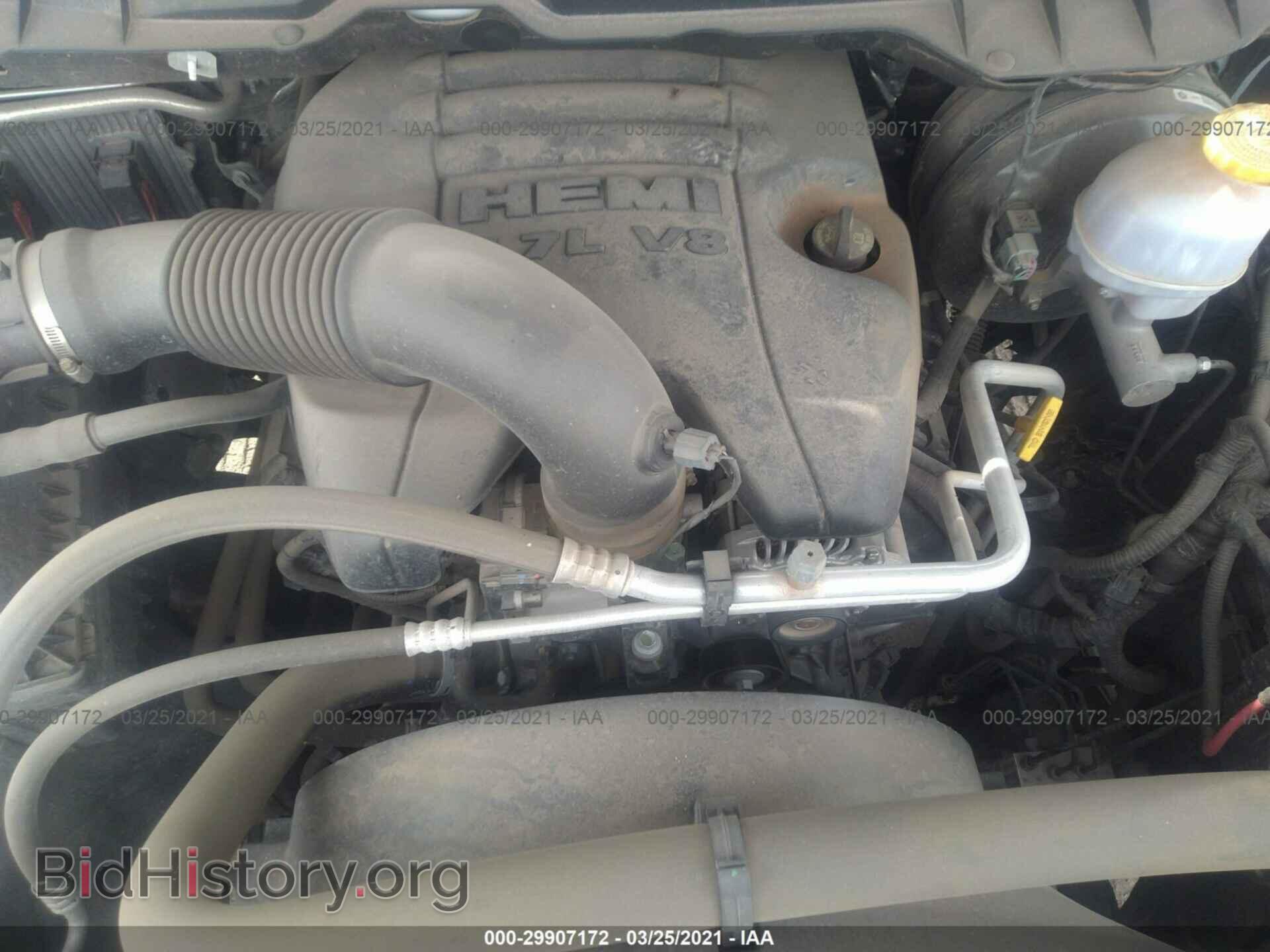 2017 RAM 1500 - VIN: 1C6RR7LT2HS718717 - Фото 10