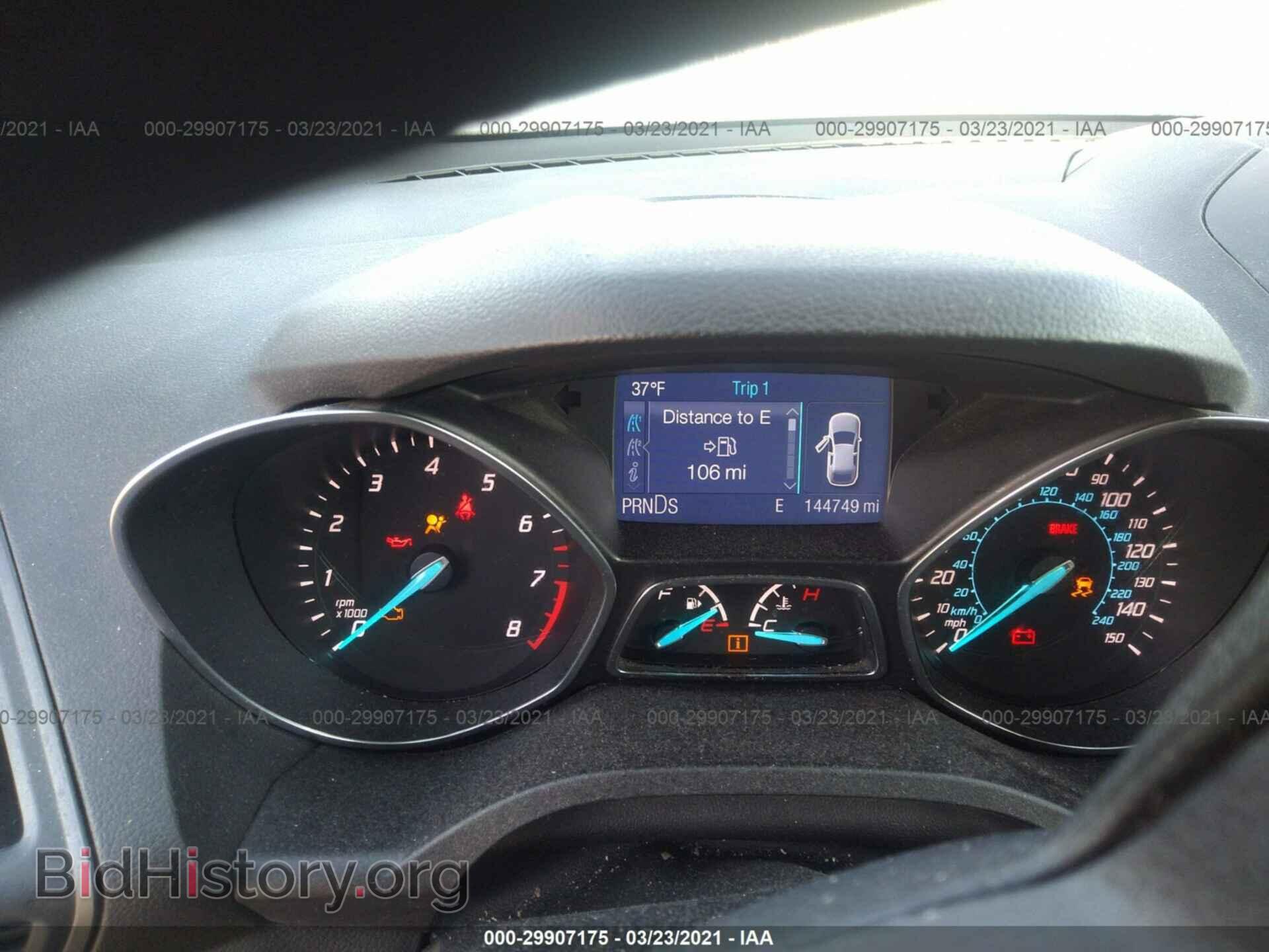 2013 FORD ESCAPE - VIN: 1FMCU0F78DUC35388 - Photo 7