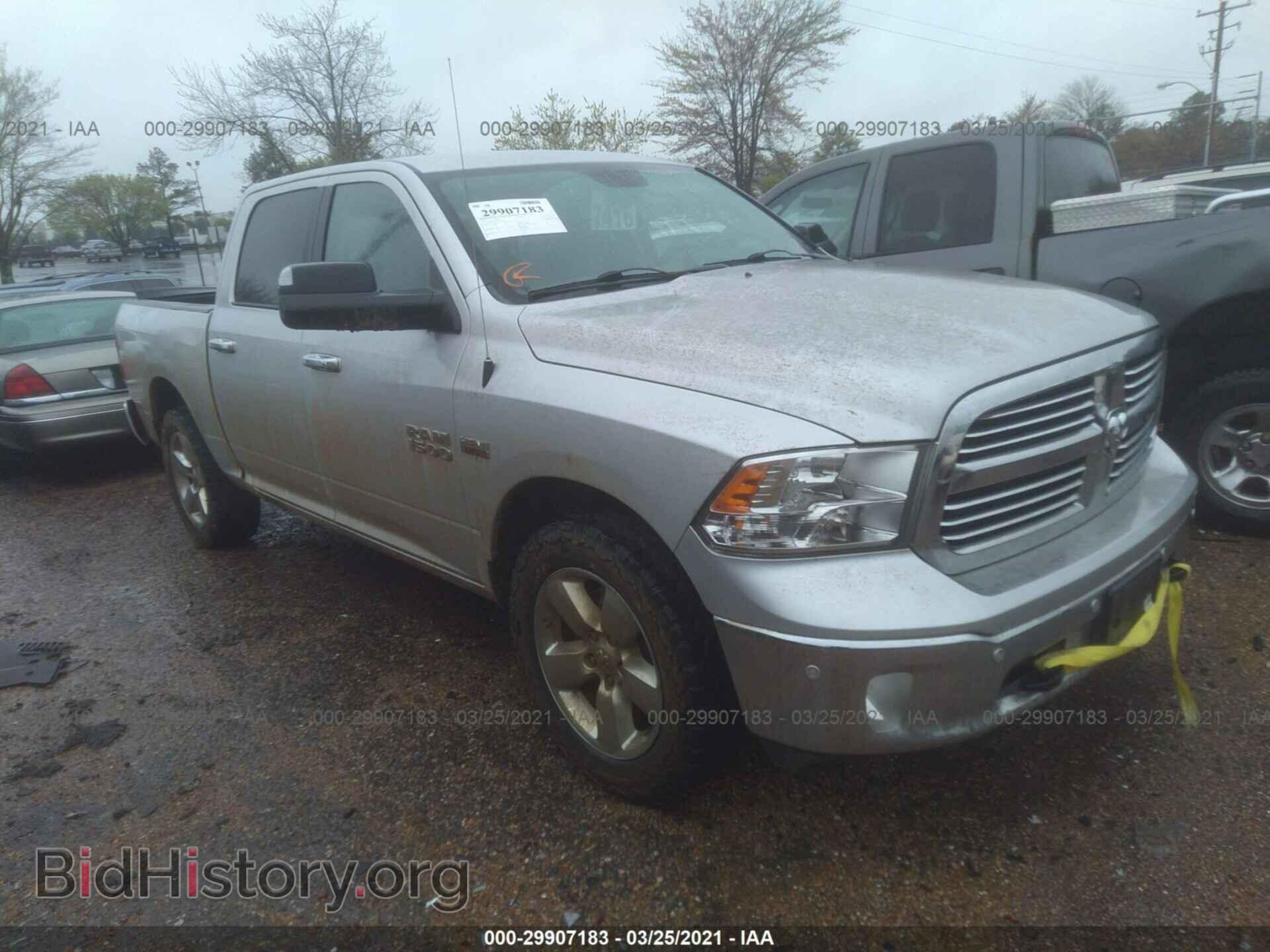Фотография 1C6RR7LT2FS731237 - RAM 1500 2015