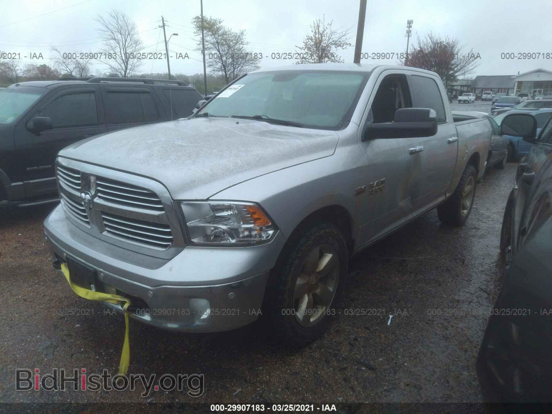 2015 RAM 1500 - VIN: 1C6RR7LT2FS731237 - Photo 2