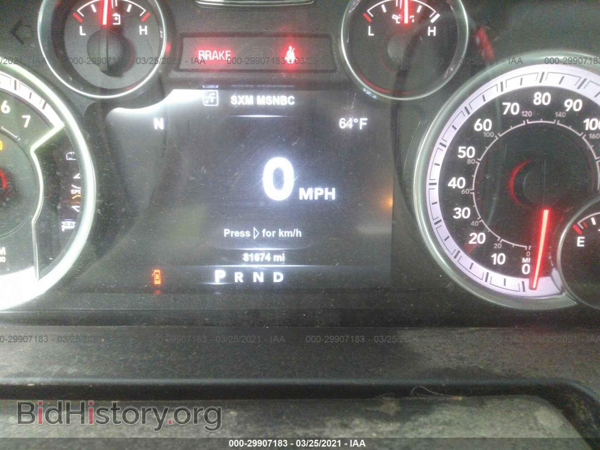 2015 RAM 1500 - VIN: 1C6RR7LT2FS731237 - Photo 7