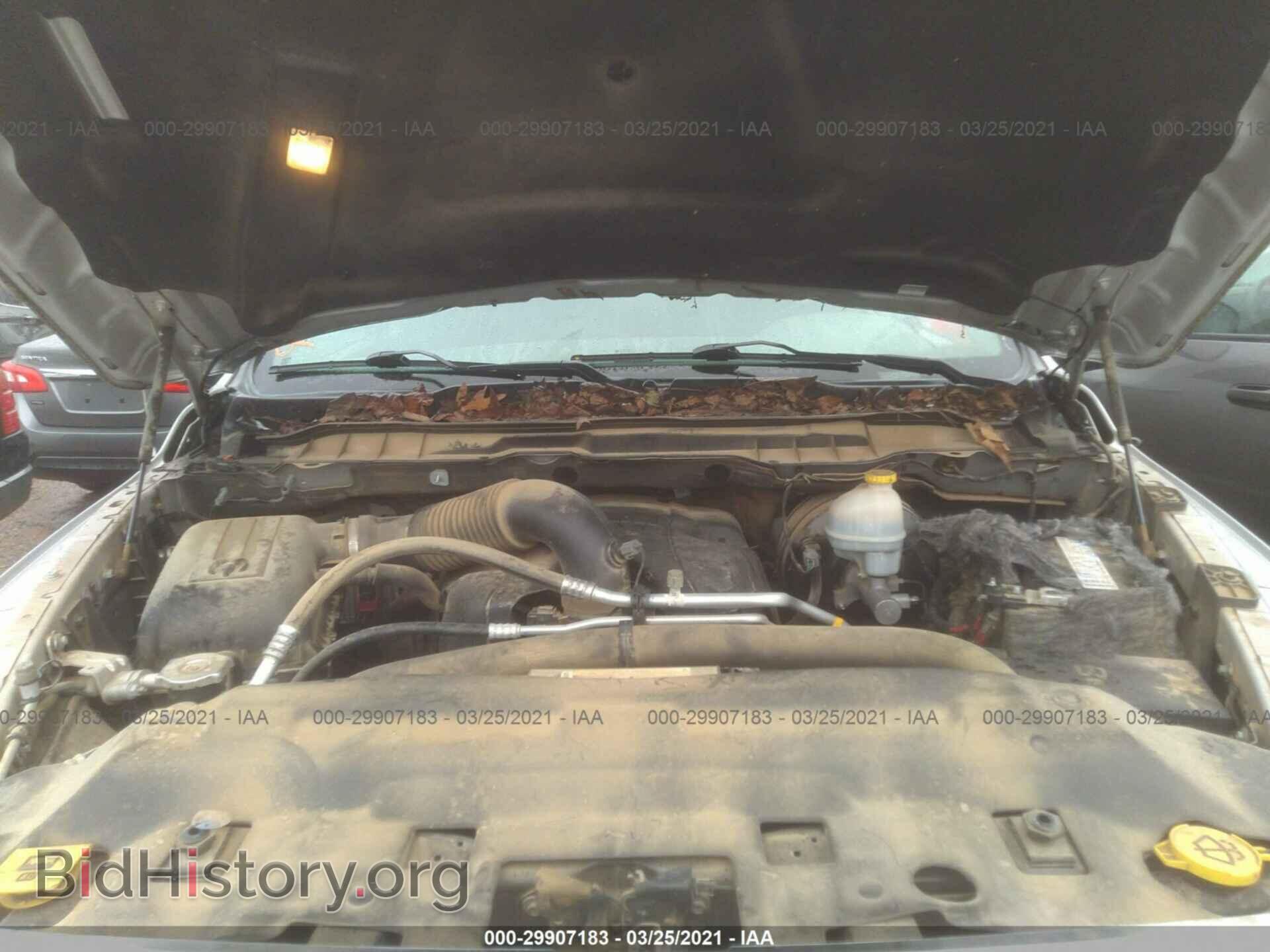 2015 RAM 1500 - VIN: 1C6RR7LT2FS731237 - Photo 10