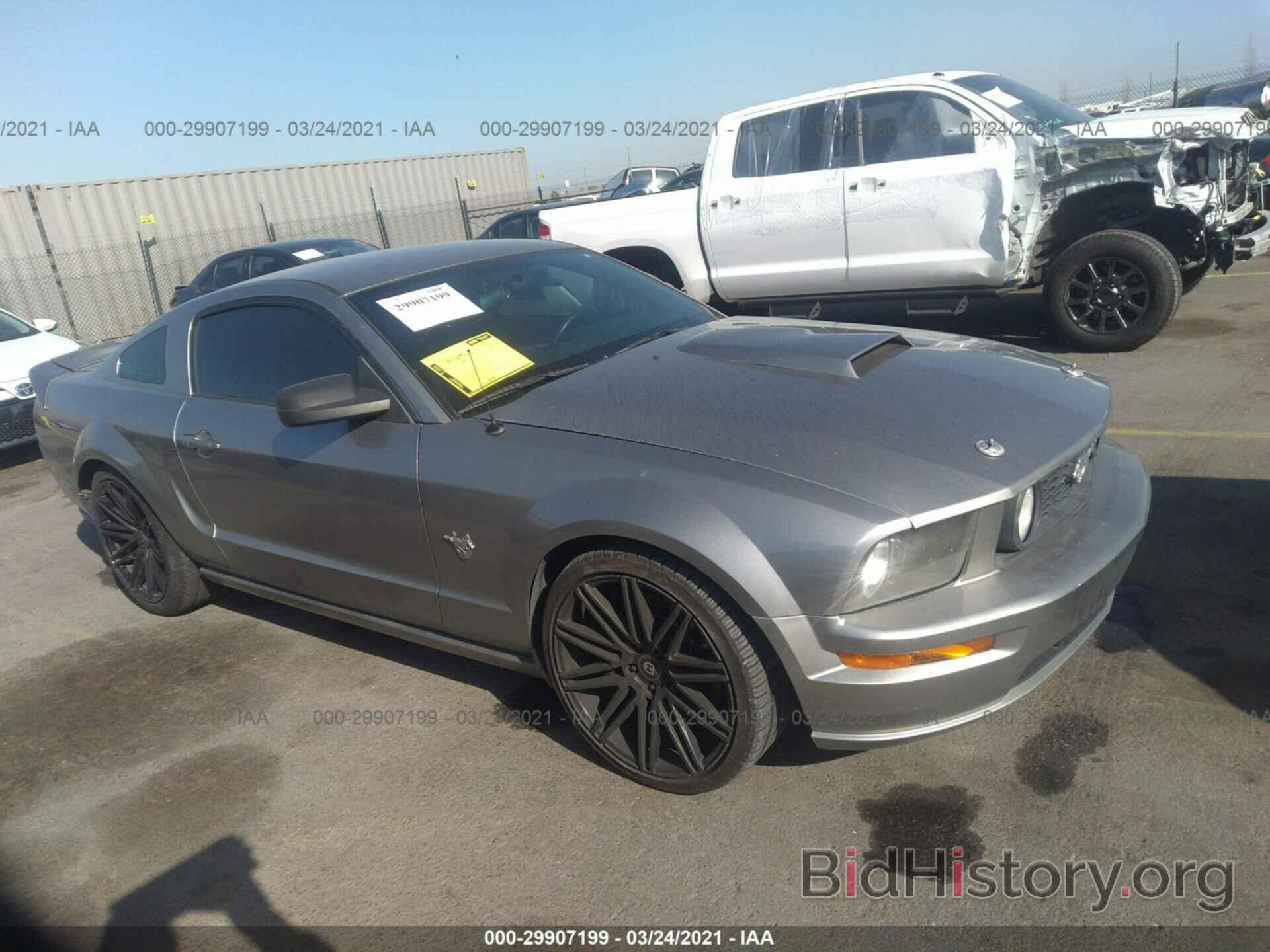 Photo 1ZVHT82H795103974 - FORD MUSTANG 2009