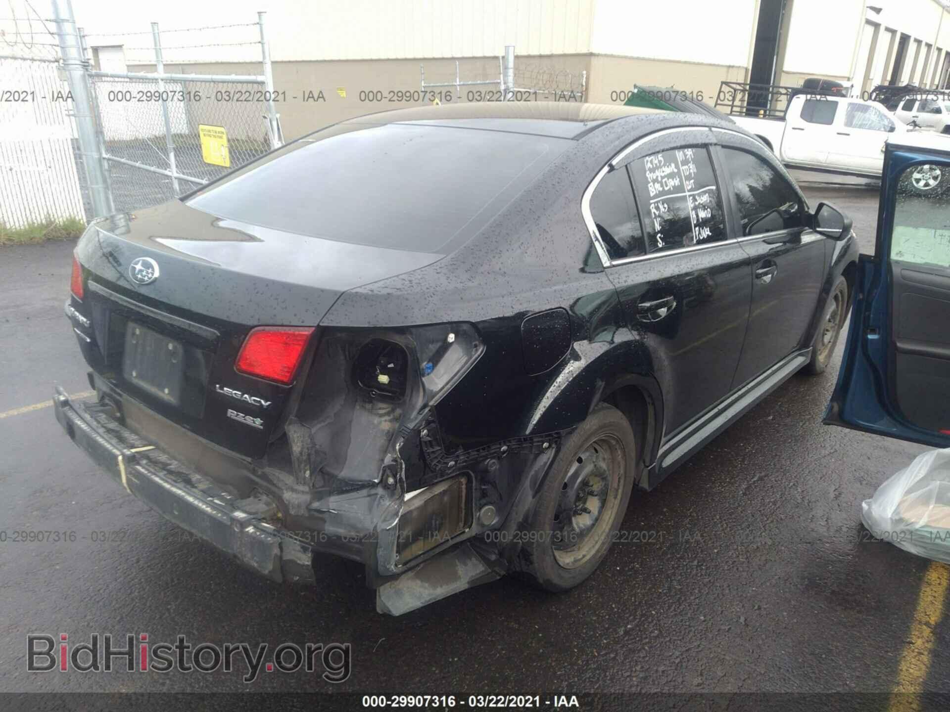 2010 SUBARU LEGACY - VIN: 4S3BMBA60A3234344 - Фото 4