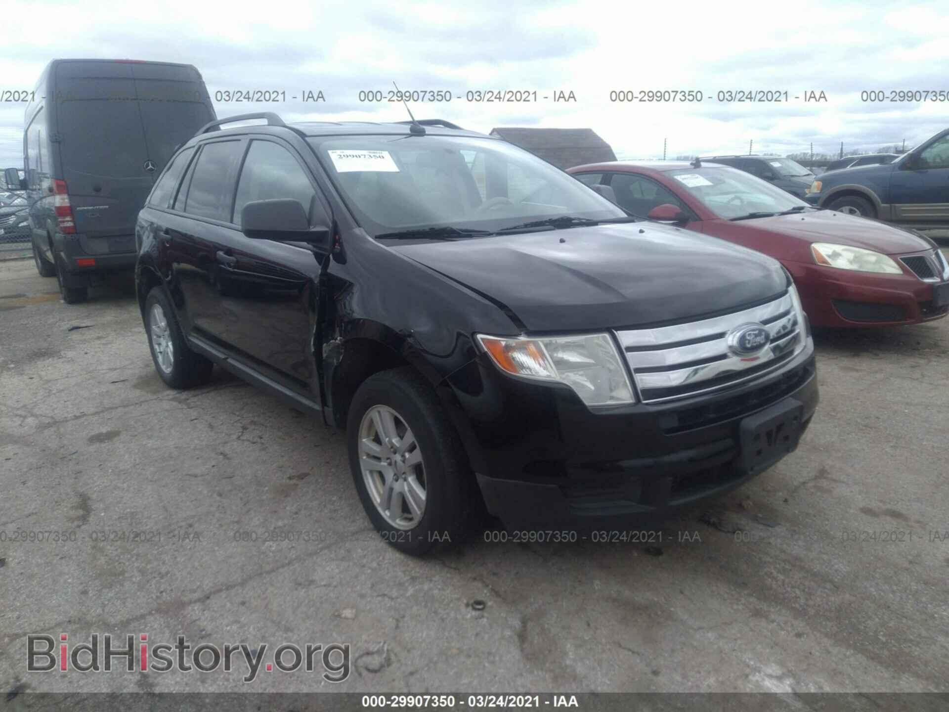Photo 2FMDK36C88BA37690 - FORD EDGE 2008