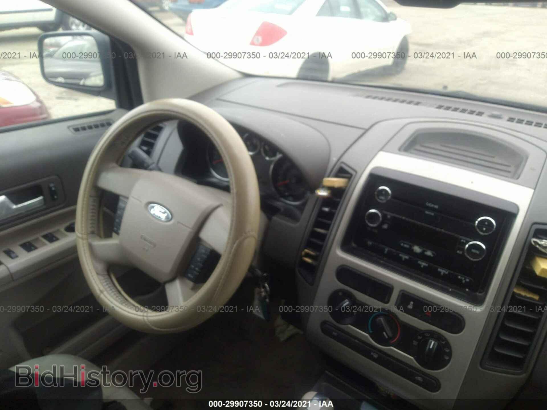 2008 FORD EDGE - VIN: 2FMDK36C88BA37690 - Фото 5