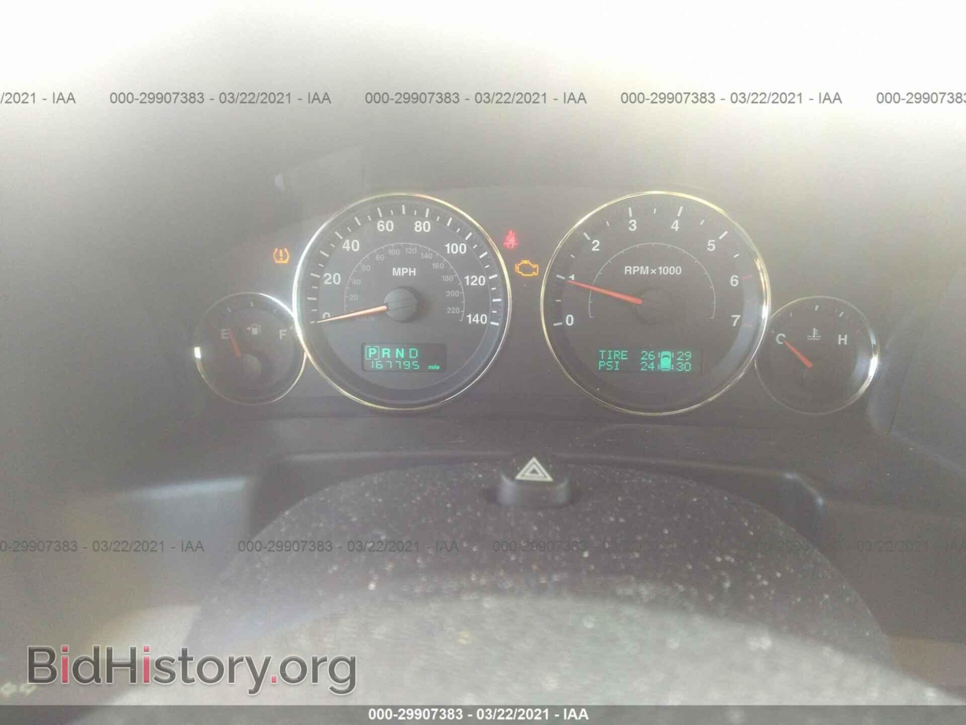 2006 JEEP COMMANDER - VIN: 1J8HG58226C303024 - Фото 7