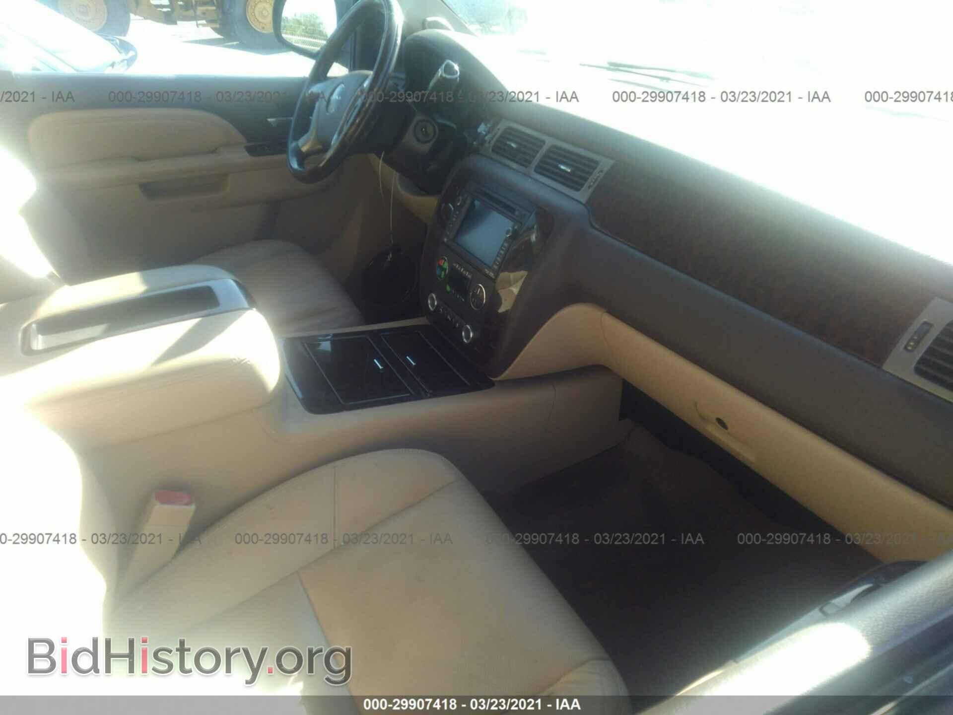 2011 GMC YUKON - VIN: 1GKS2EEF8BR128826 - Фото 5