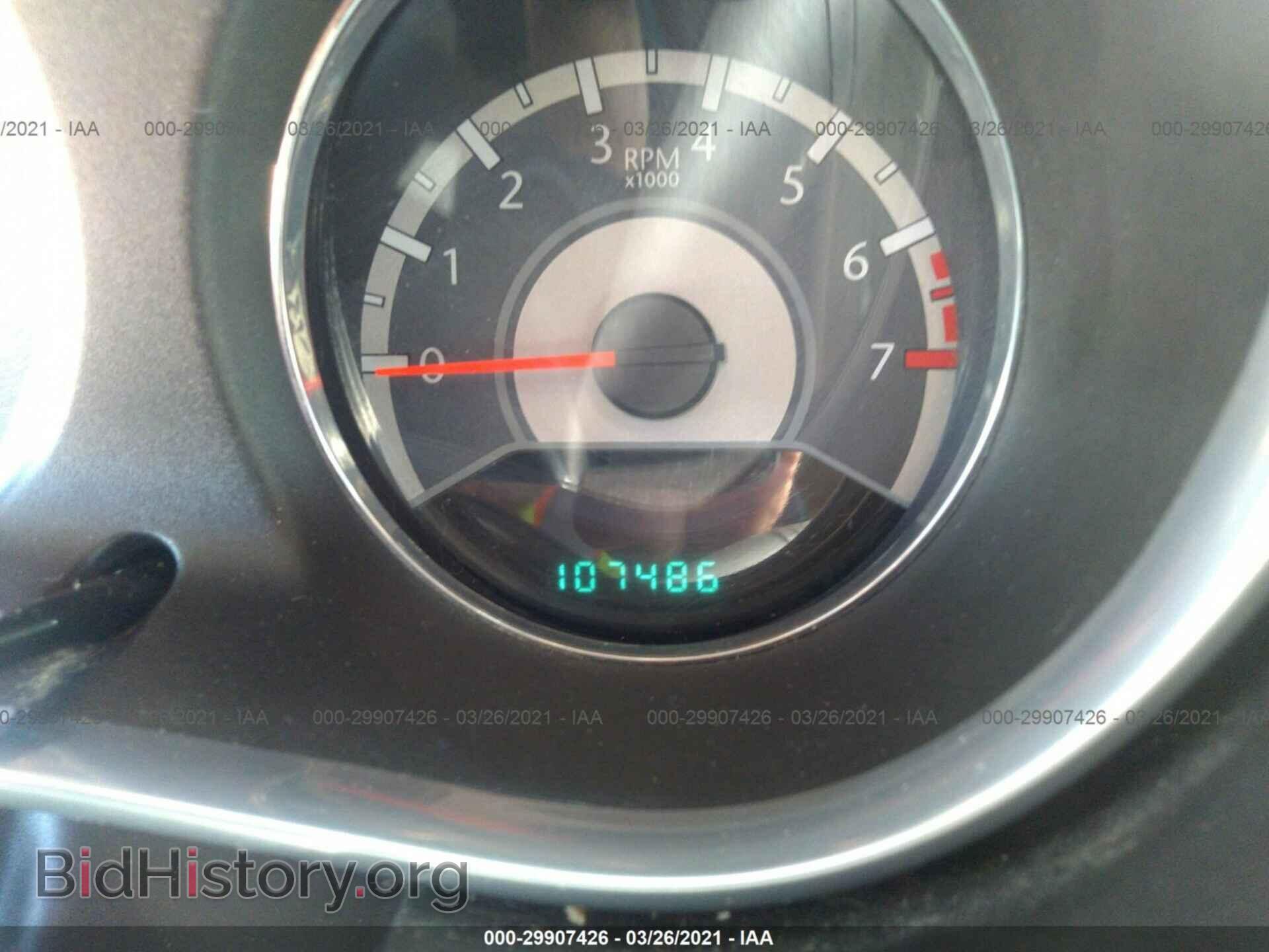 2013 CHRYSLER 200 - VIN: 1C3CCBBB3DN595583 - Photo 7