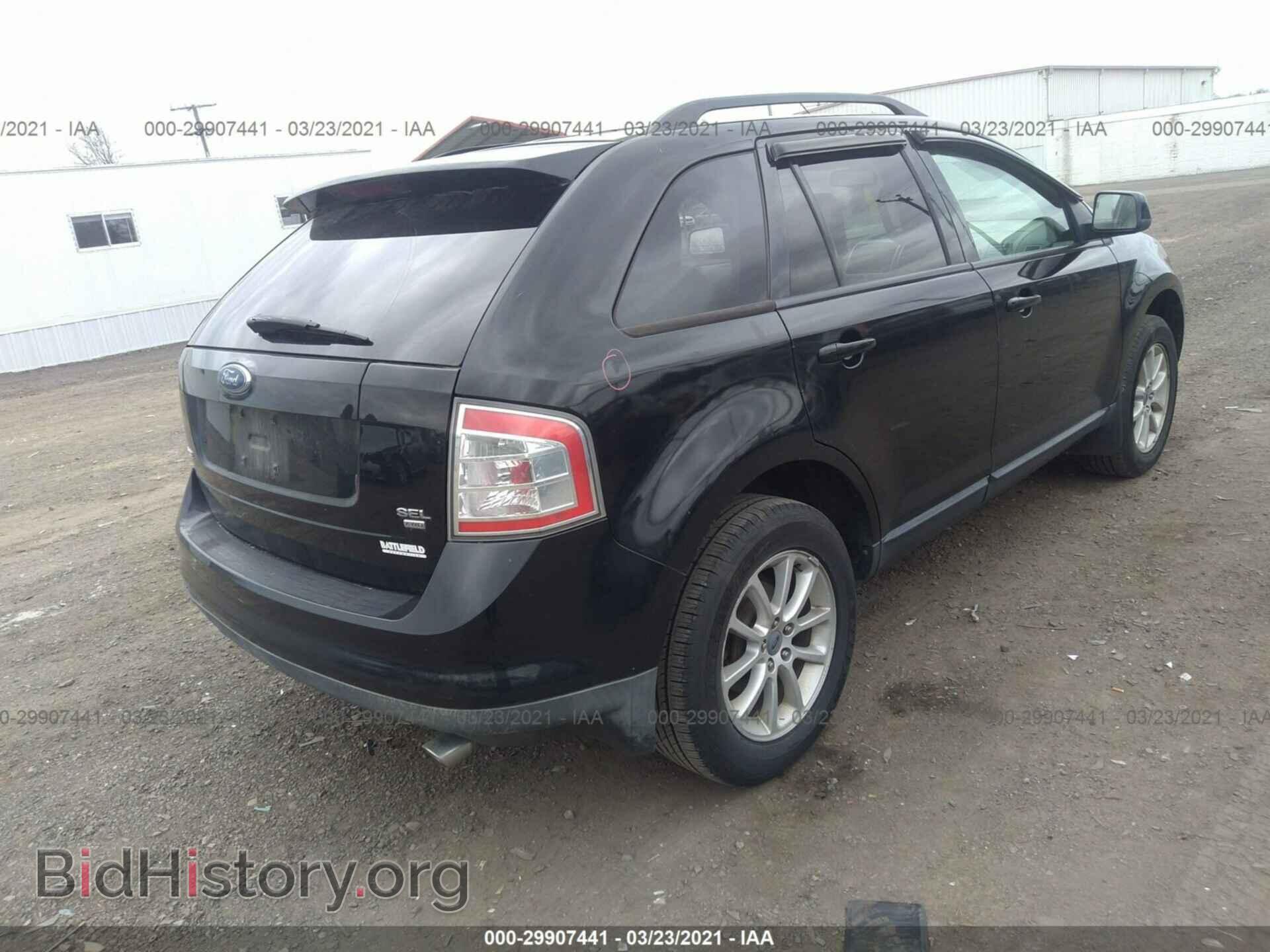 2007 FORD EDGE - VIN: 2FMDK48C87BA89953 - Photo 4