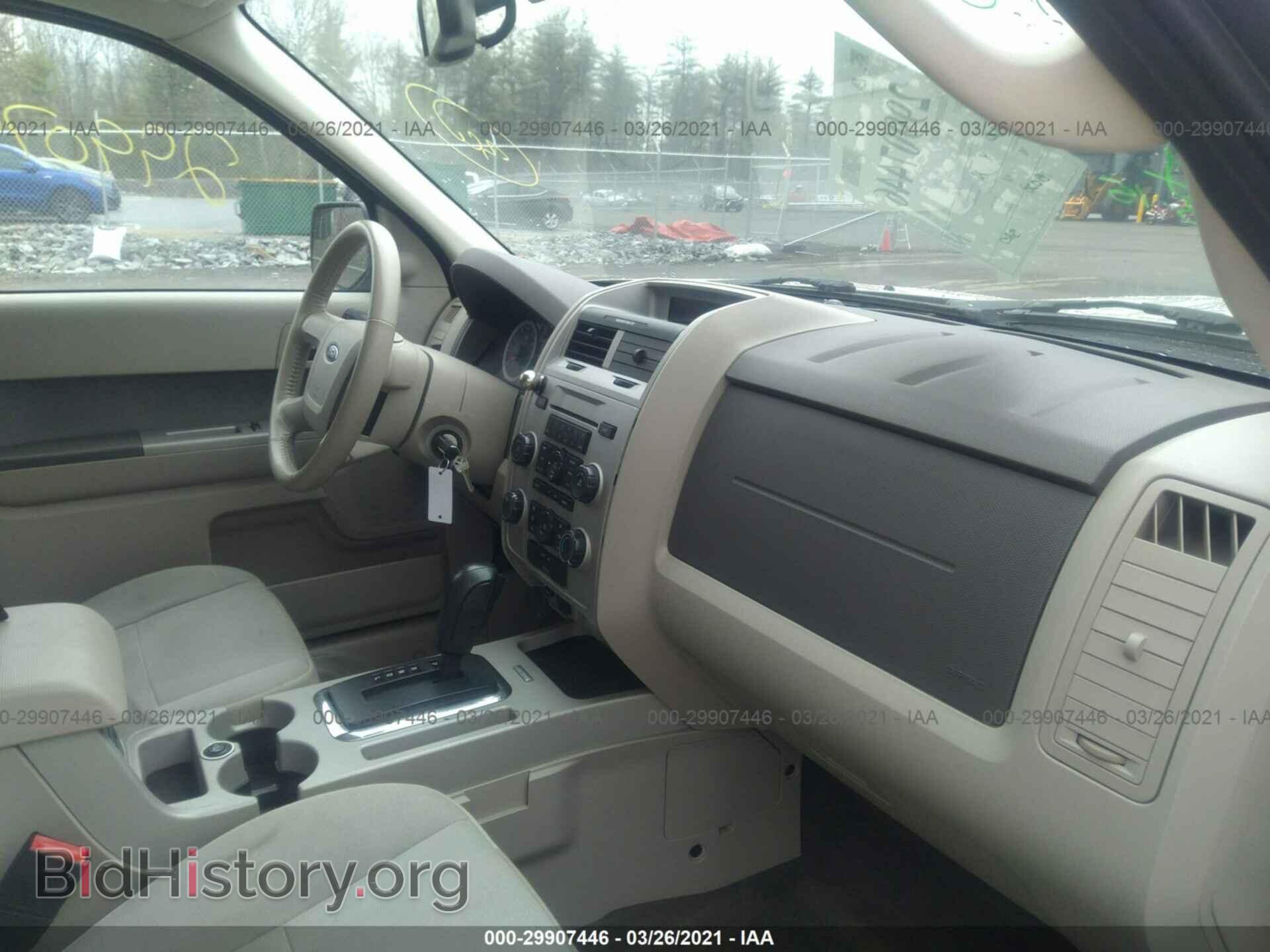 2012 FORD ESCAPE - VIN: 1FMCU9D71CKC29692 - Photo 5