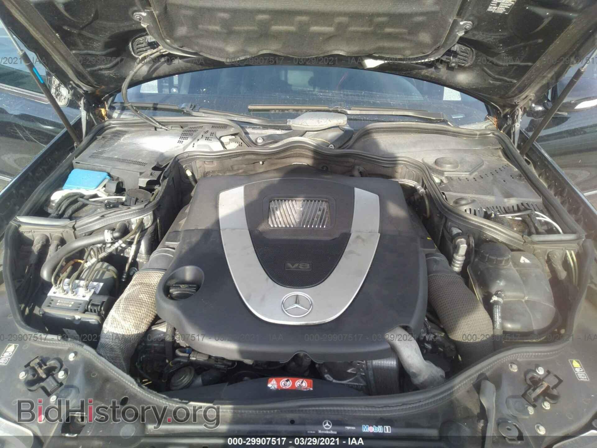 2007 MERCEDES-BENZ E-CLASS - VIN: WDBUF72X77A991820 - Фото 10