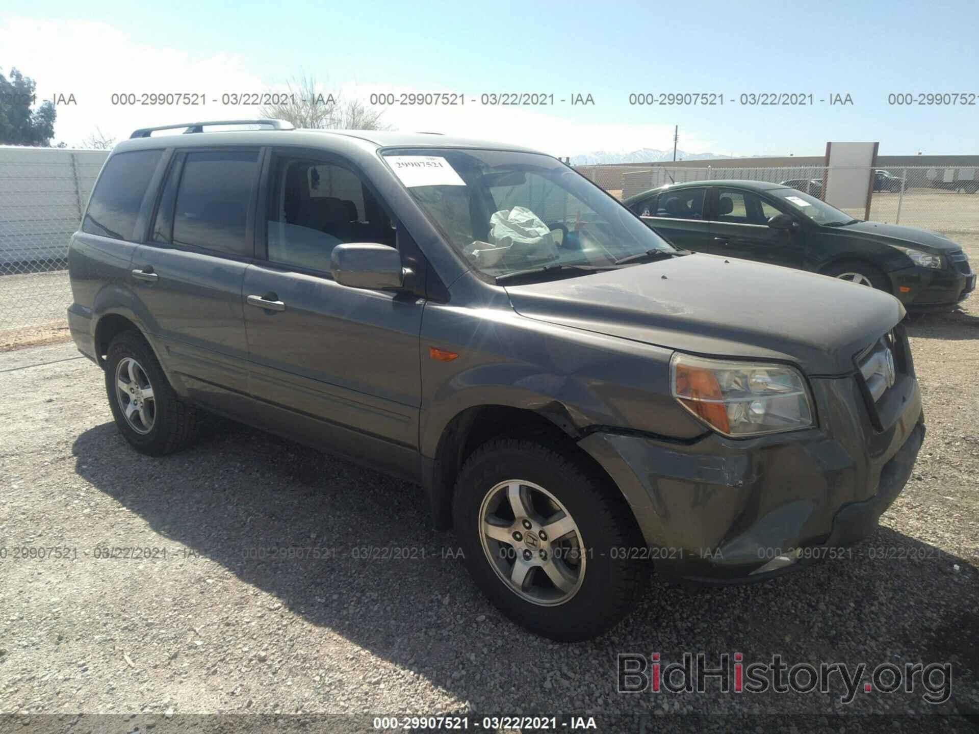 Photo 5FNYF28467B027932 - HONDA PILOT 2007