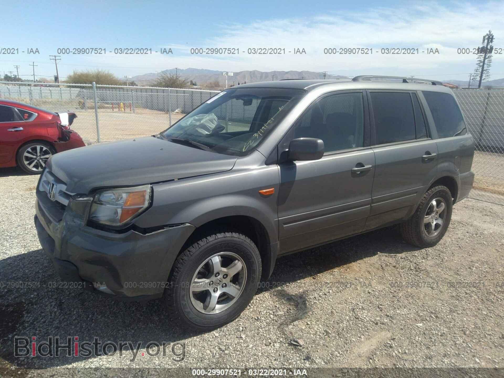 2007 HONDA PILOT - VIN: 5FNYF28467B027932 - Фото 2