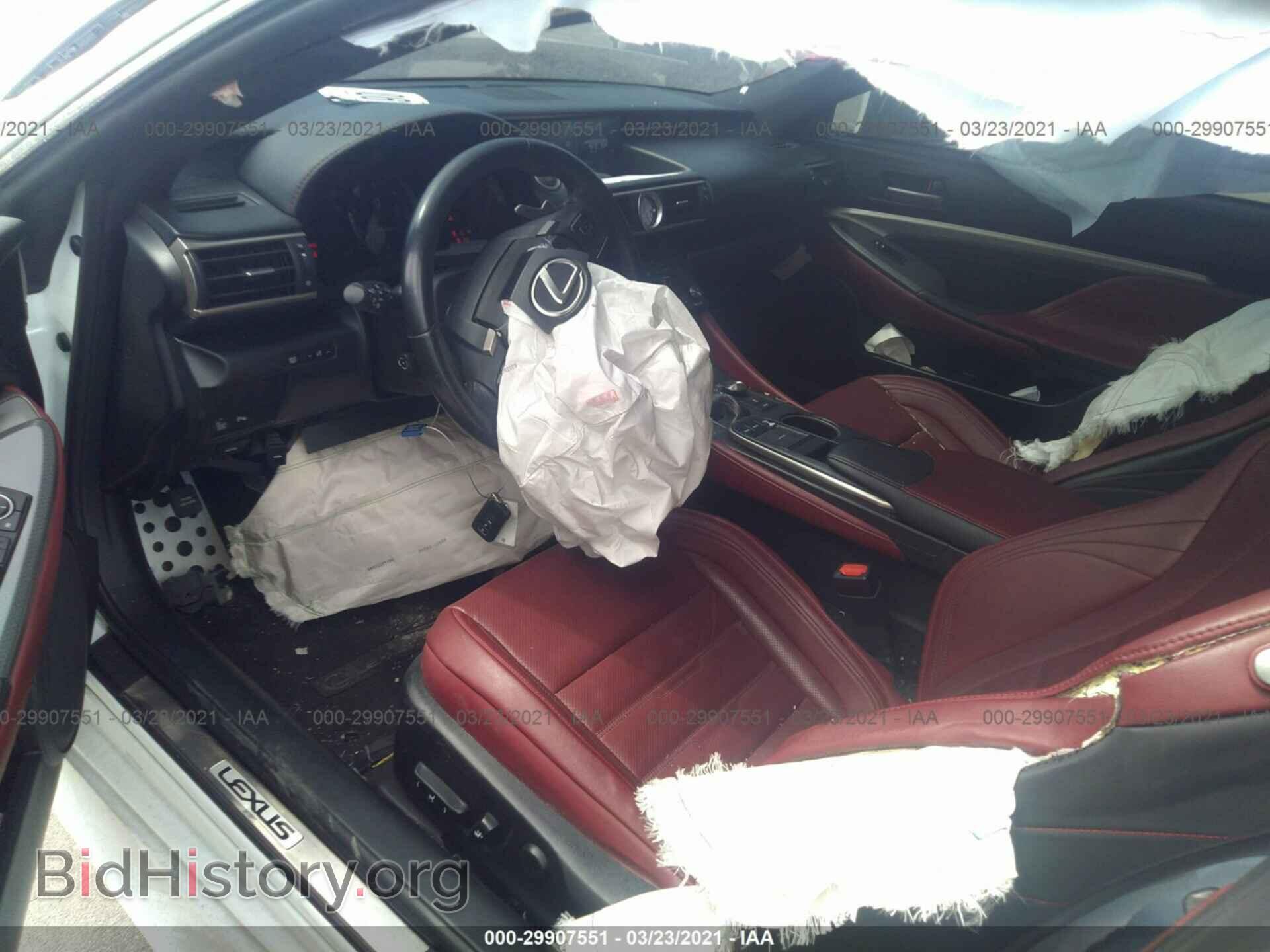 2015 LEXUS RC 350 - VIN: JTHHE5BC3F5007592 - Фото 5