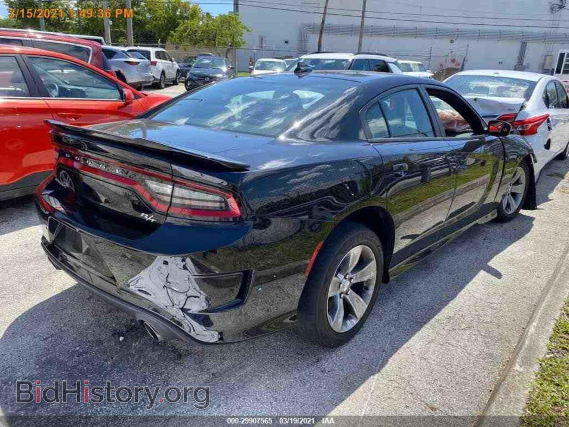 2021 DODGE CHARGER - VIN: 2C3CDXCT9MH524673 - Фото 9