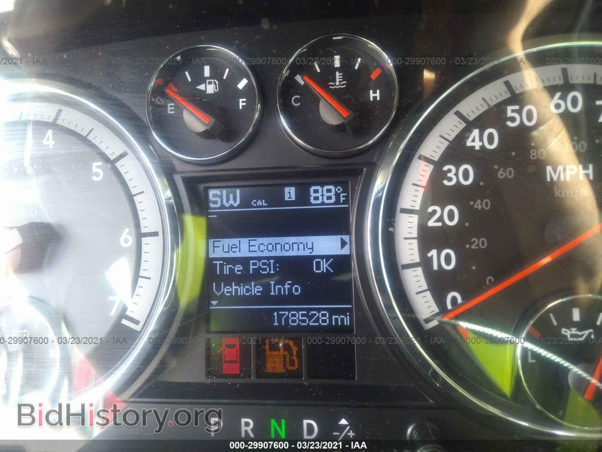 2012 RAM 1500 - VIN: 1C6RD7HT0CS189560 - Photo 7