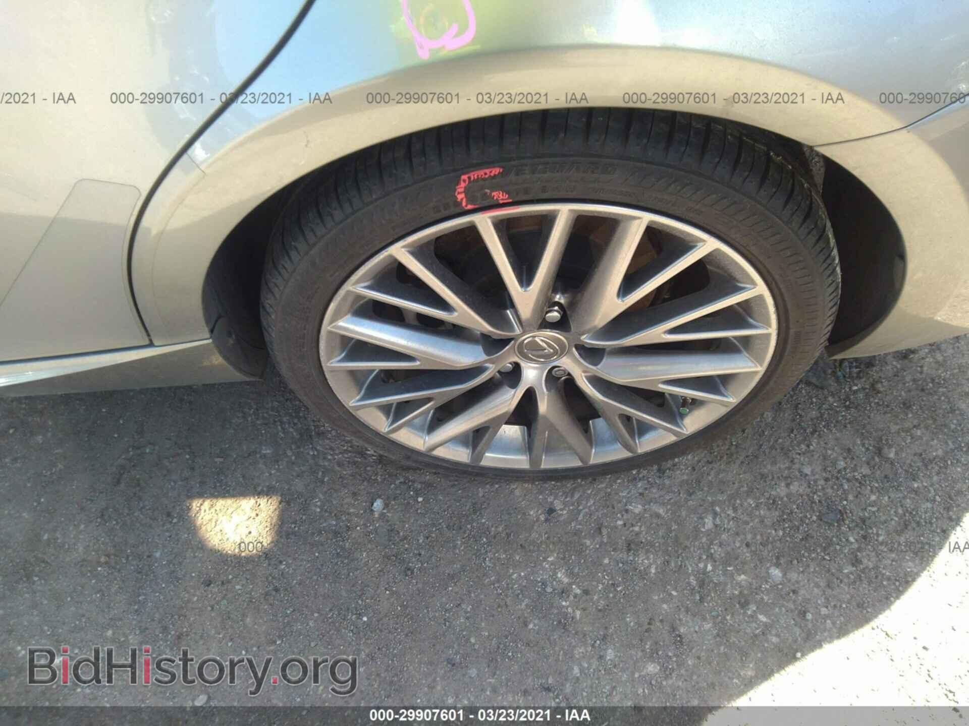 2014 LEXUS IS 250 - VIN: JTHBF1D25E5040432 - Photo 12