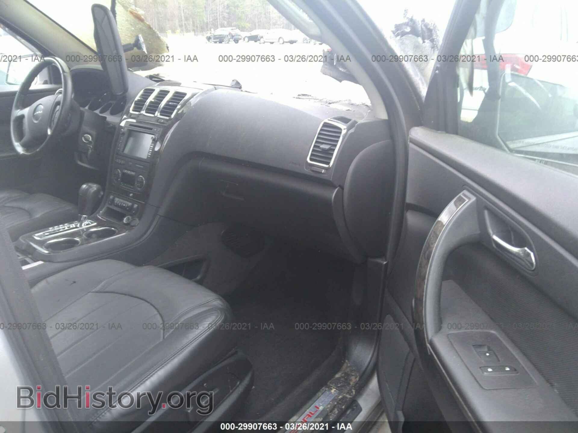 2012 GMC ACADIA - VIN: 1GKKRTED3CJ166401 - Фото 5