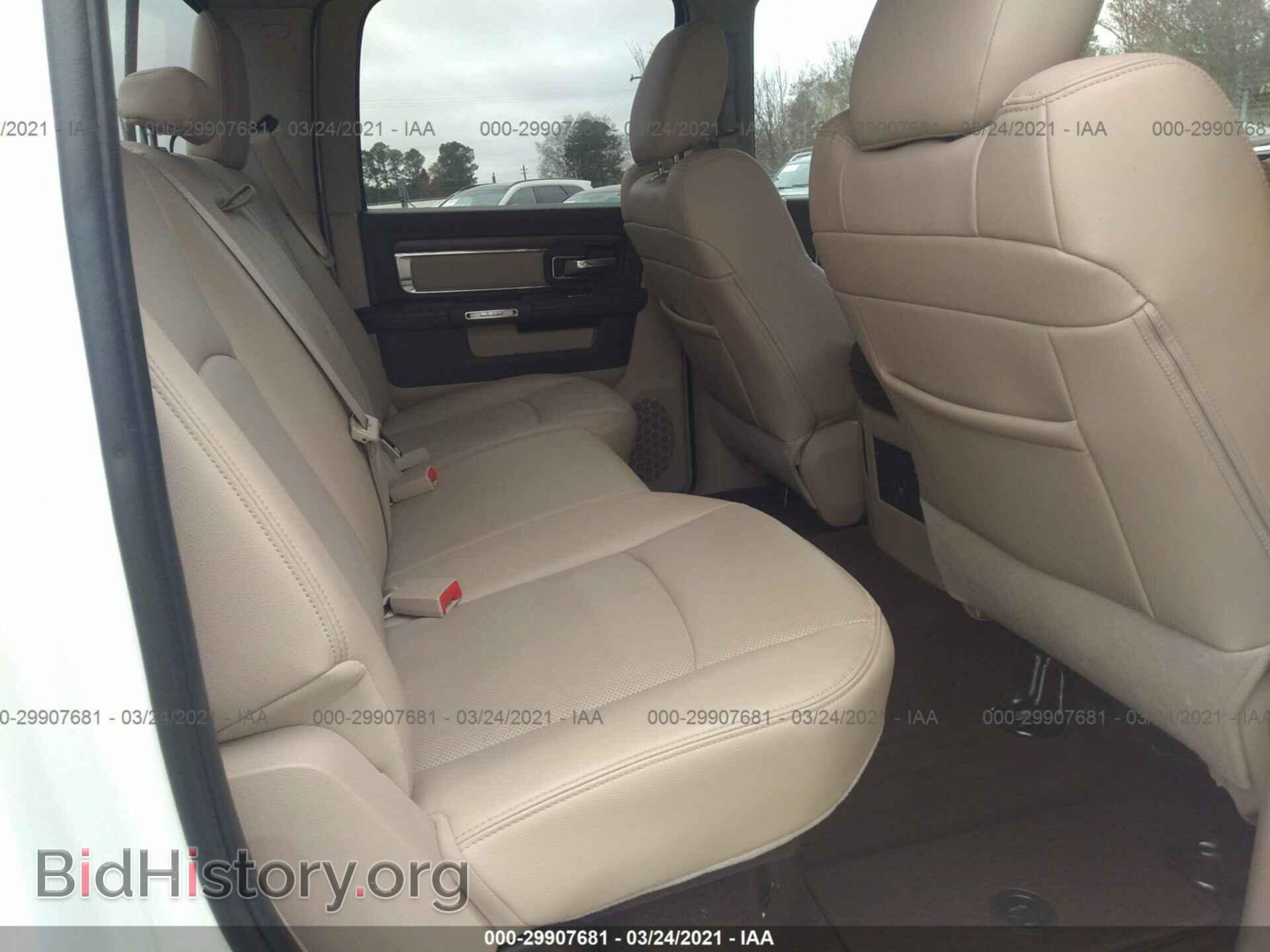 2017 RAM 1500 - VIN: 1C6RR7NT7HS690877 - Фото 8