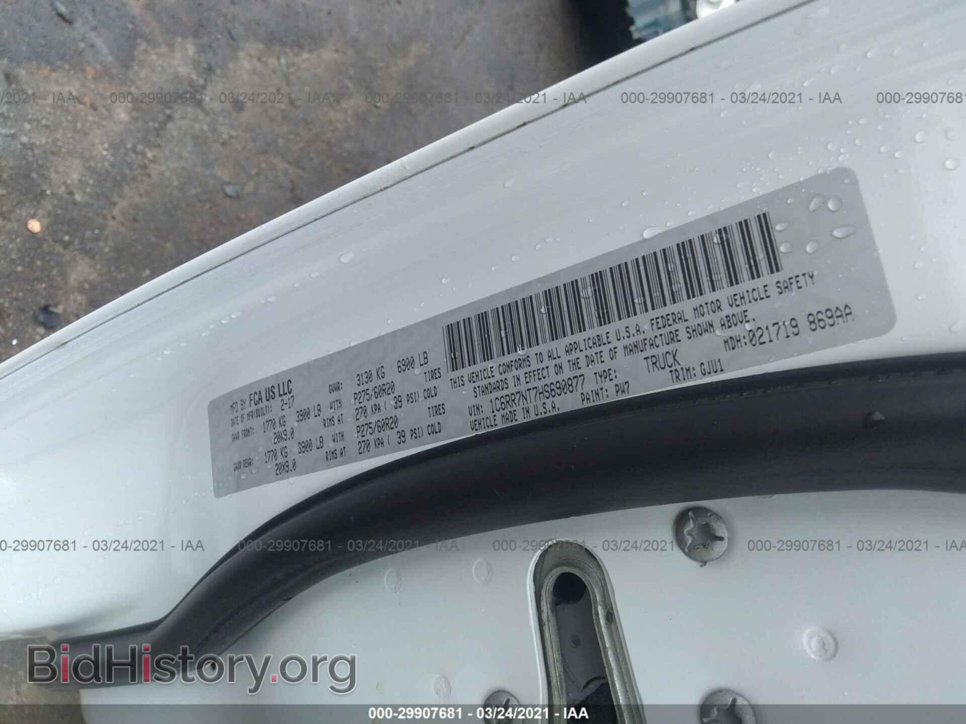 2017 RAM 1500 - VIN: 1C6RR7NT7HS690877 - Фото 9