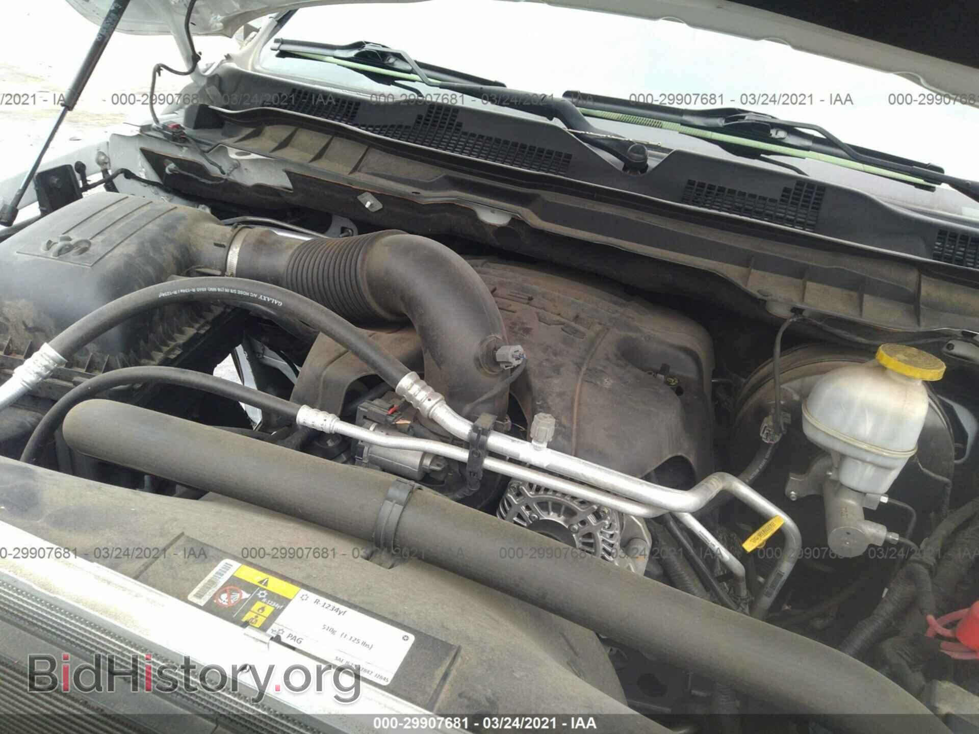 2017 RAM 1500 - VIN: 1C6RR7NT7HS690877 - Фото 10