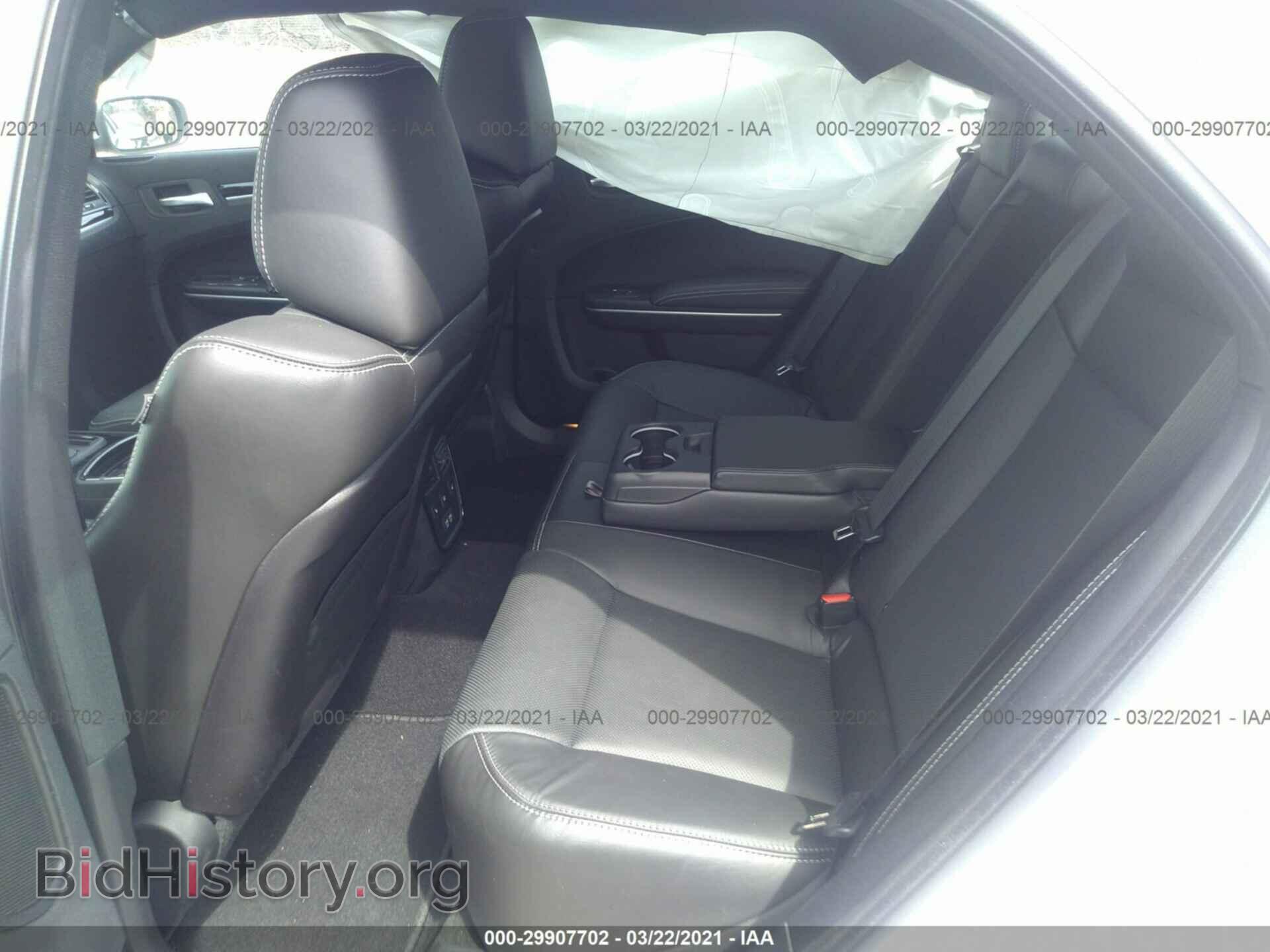 2020 CHRYSLER 300 - VIN: 2C3CCABG3LH120285 - Фото 8