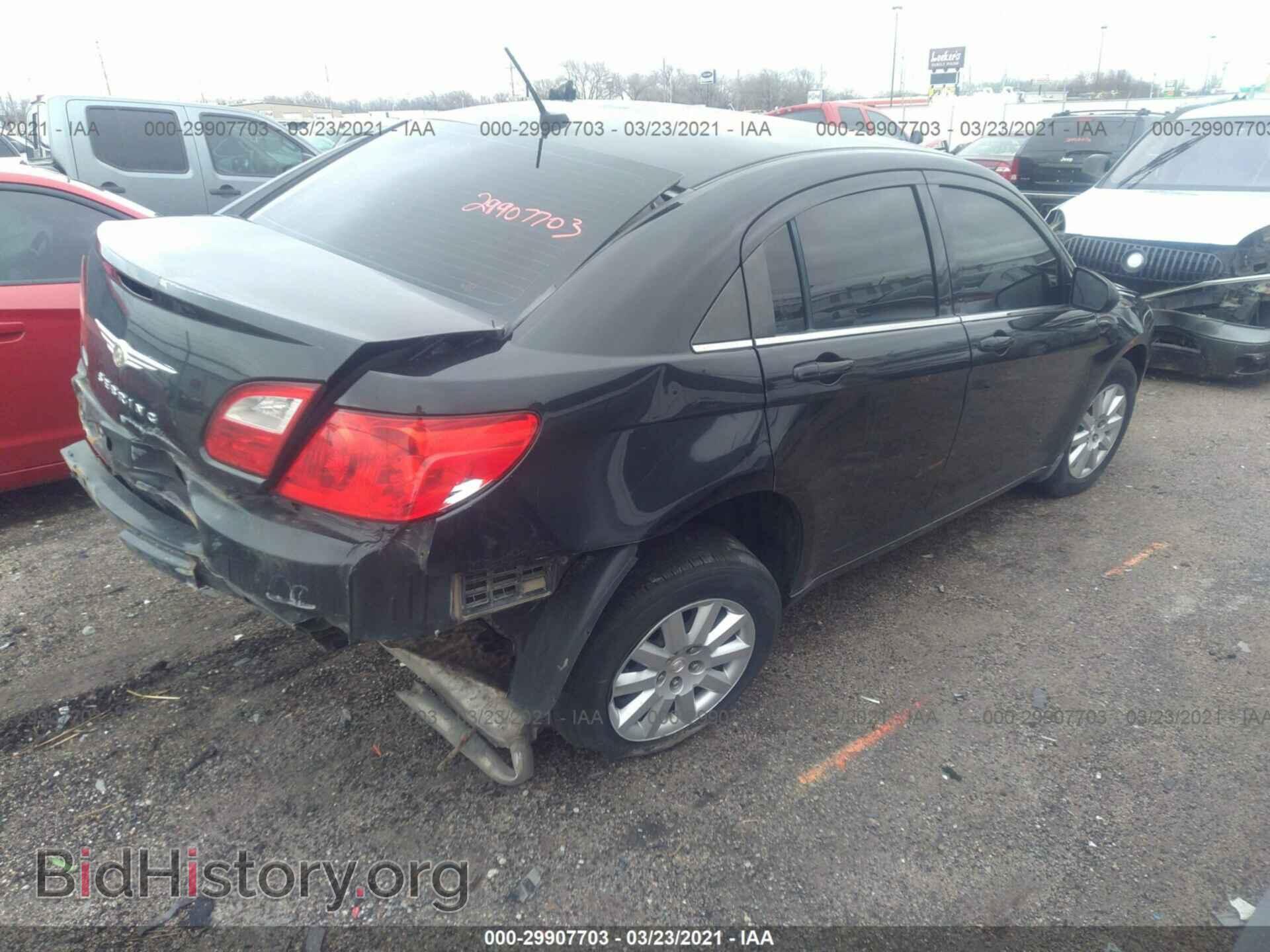 2010 CHRYSLER SEBRING - VIN: 1C3CC4FB3AN207530 - Фото 4