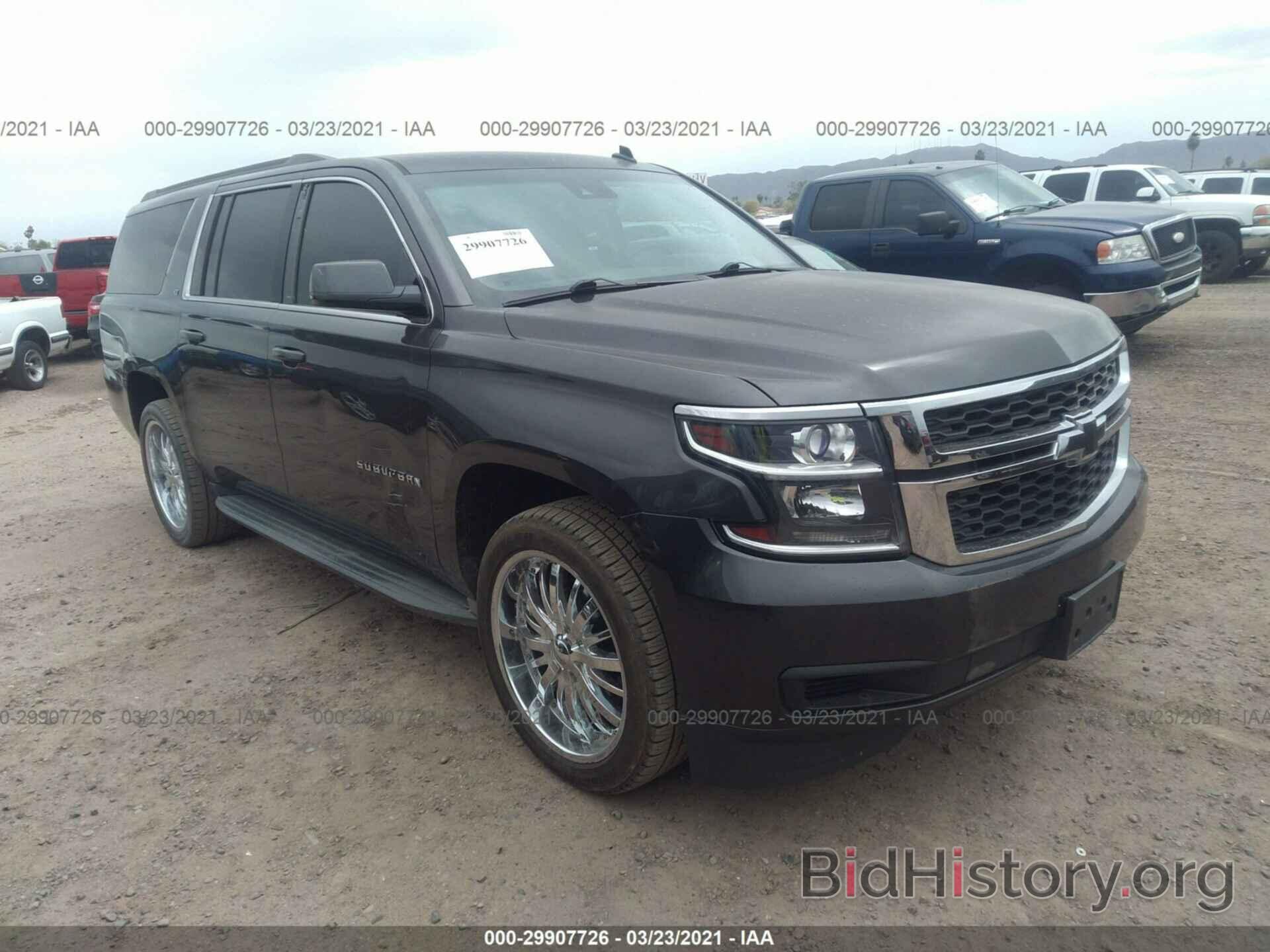 Photo 1GNSCJKC4FR220492 - CHEVROLET SUBURBAN 2015