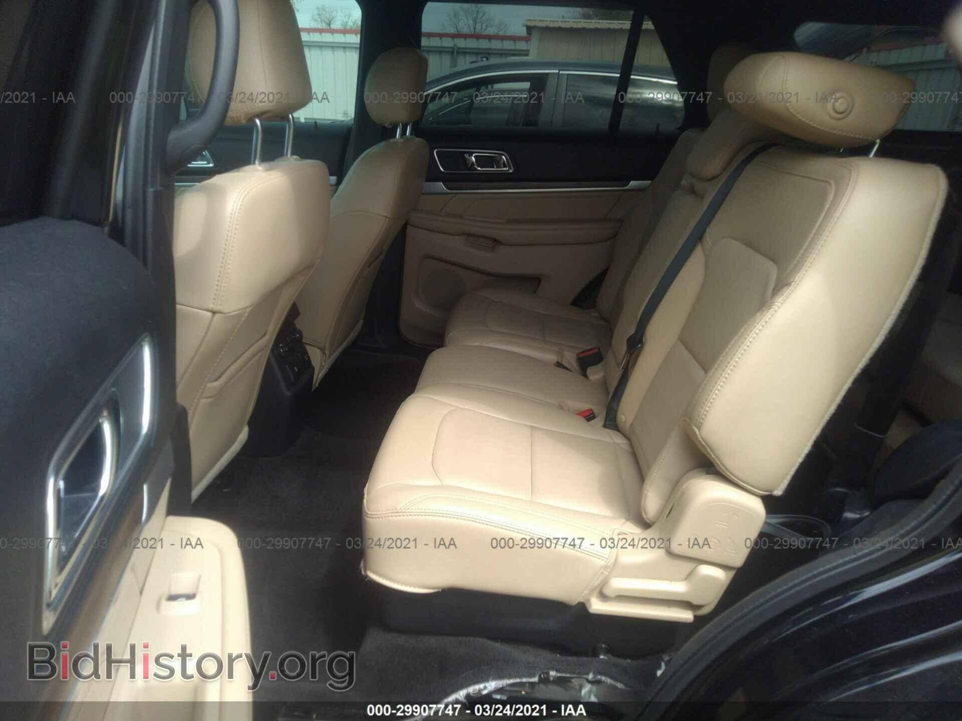 2017 FORD EXPLORER - VIN: 1FM5K7F80HGA86950 - Фото 8