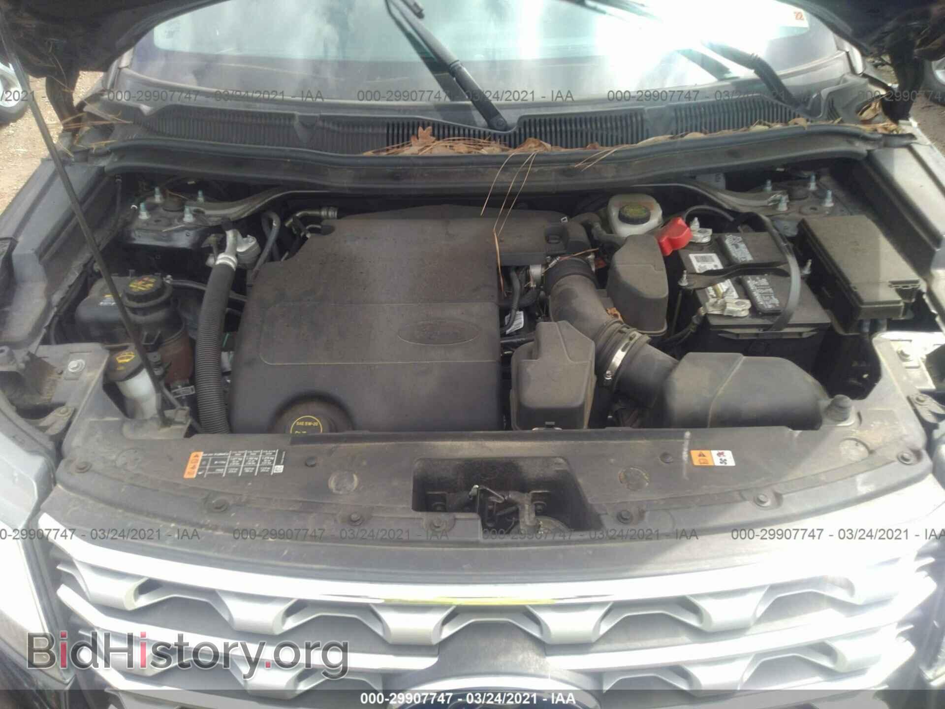 2017 FORD EXPLORER - VIN: 1FM5K7F80HGA86950 - Фото 10