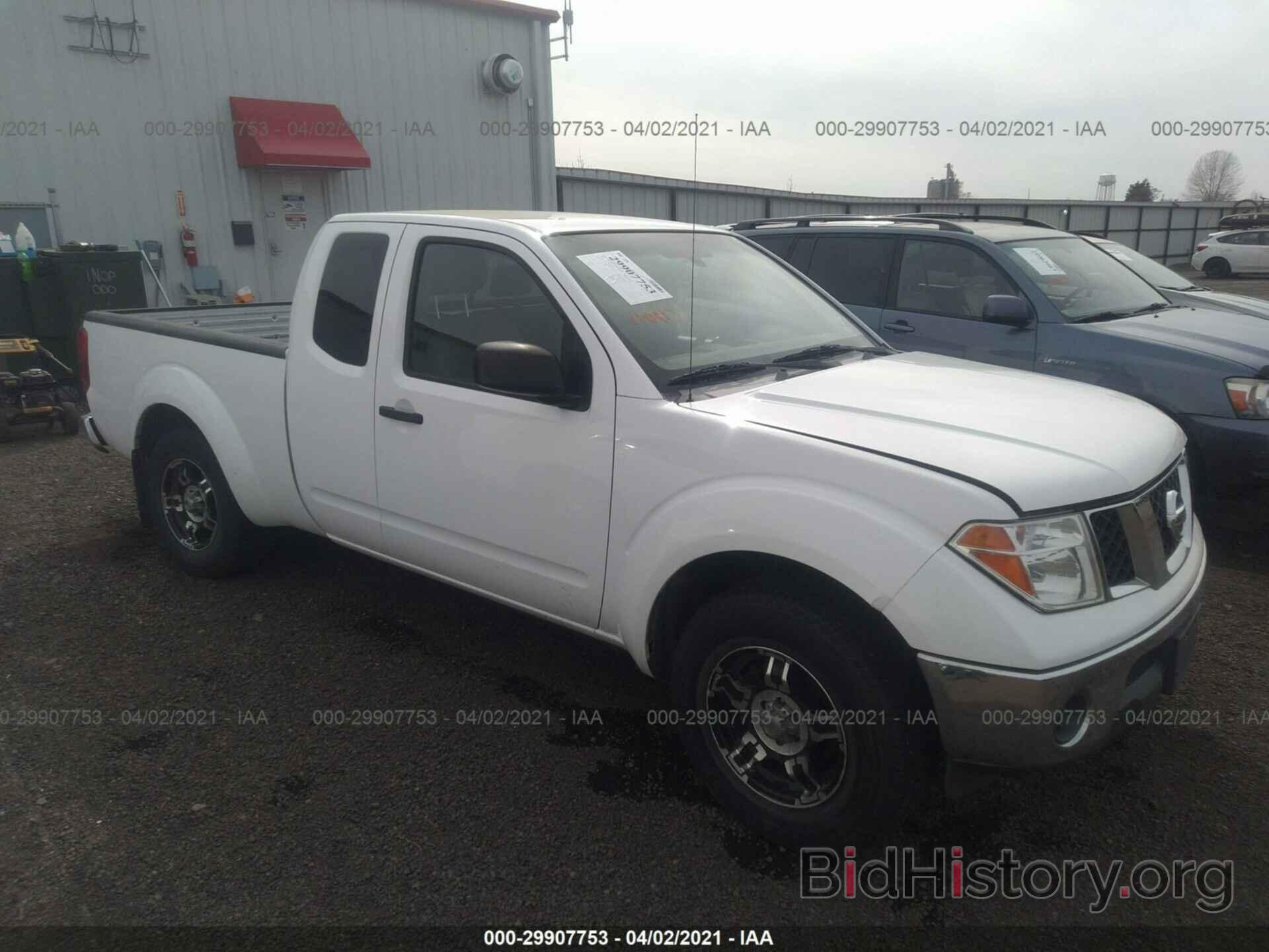 Photo 1N6AD06UX8C402697 - NISSAN FRONTIER 2008