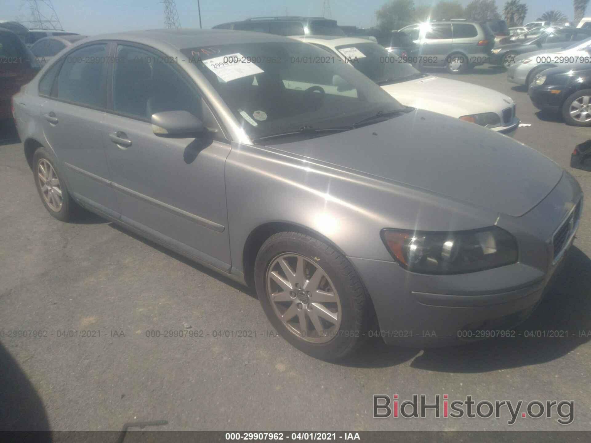 Photo YV1MS682162161369 - VOLVO S40 2006