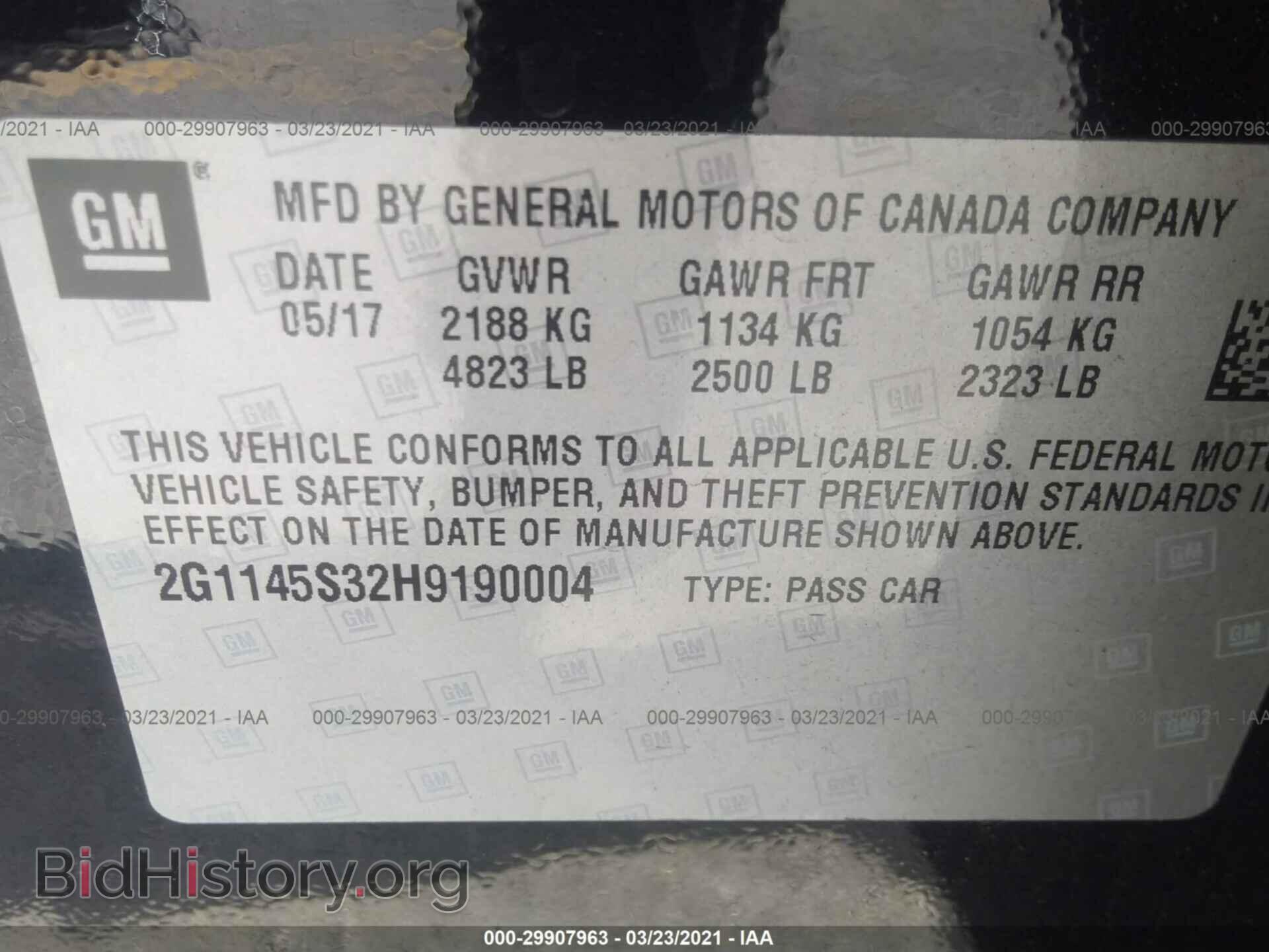 2017 CHEVROLET IMPALA - VIN: 2G1145S32H9190004 - Фото 9