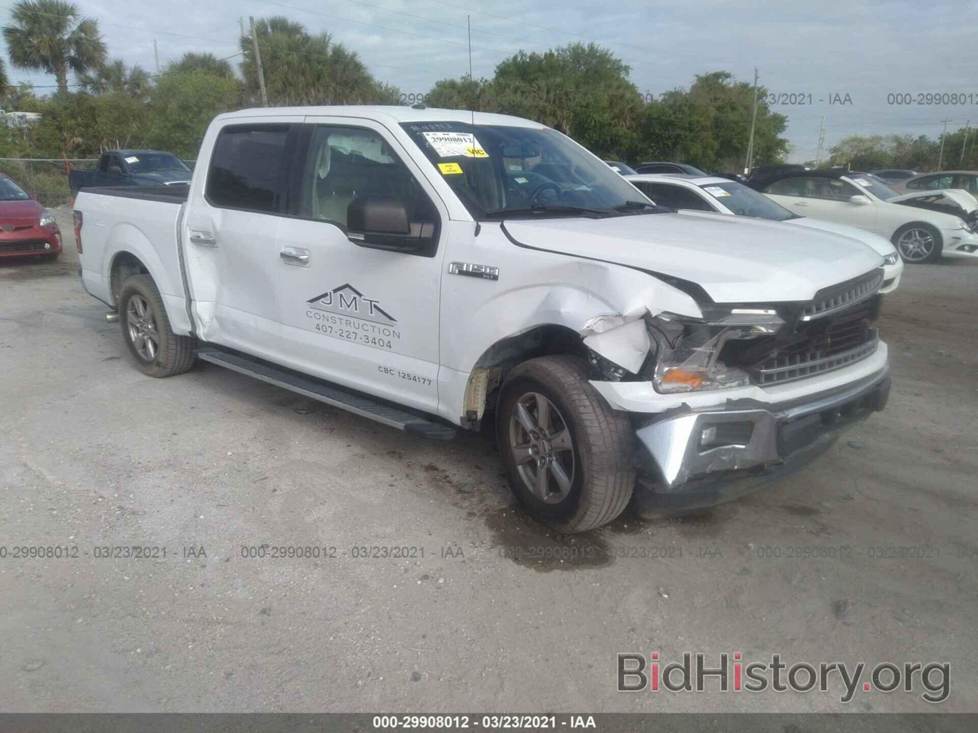 Photo 1FTEW1CP6JFB39969 - FORD F-150 2018