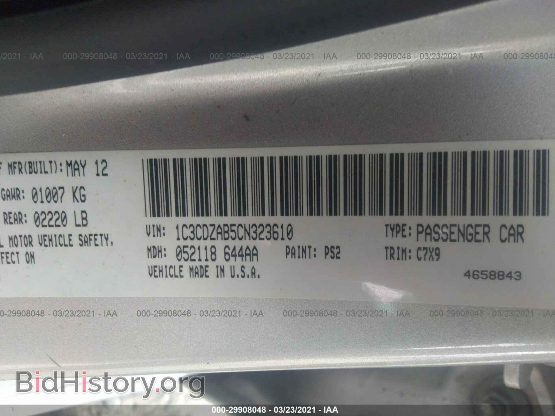 2012 DODGE AVENGER - VIN: 1C3CDZAB5CN323610 - Photo 9