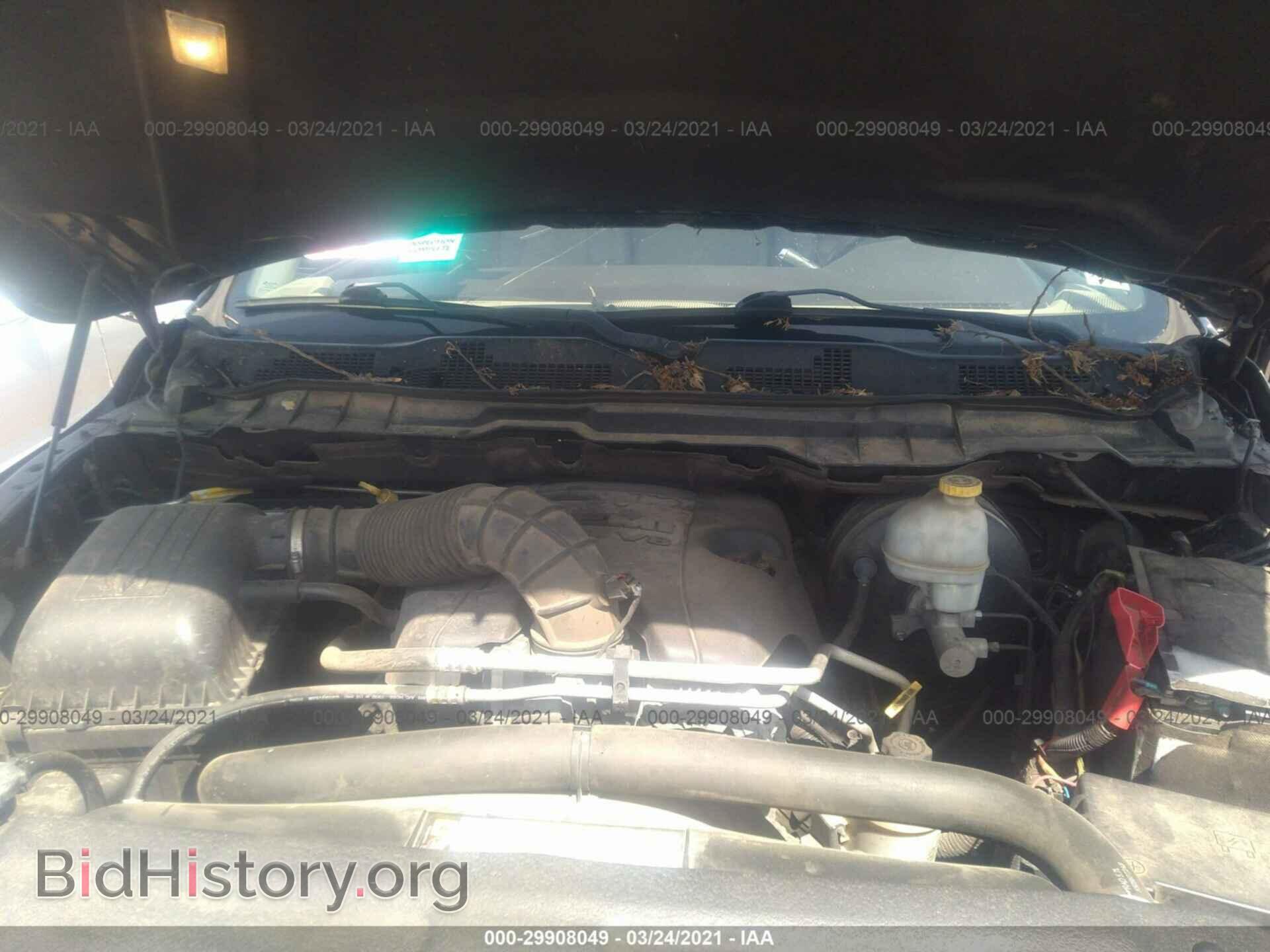 2009 DODGE RAM 1500 - VIN: 1D3HB13T29J533698 - Фото 10