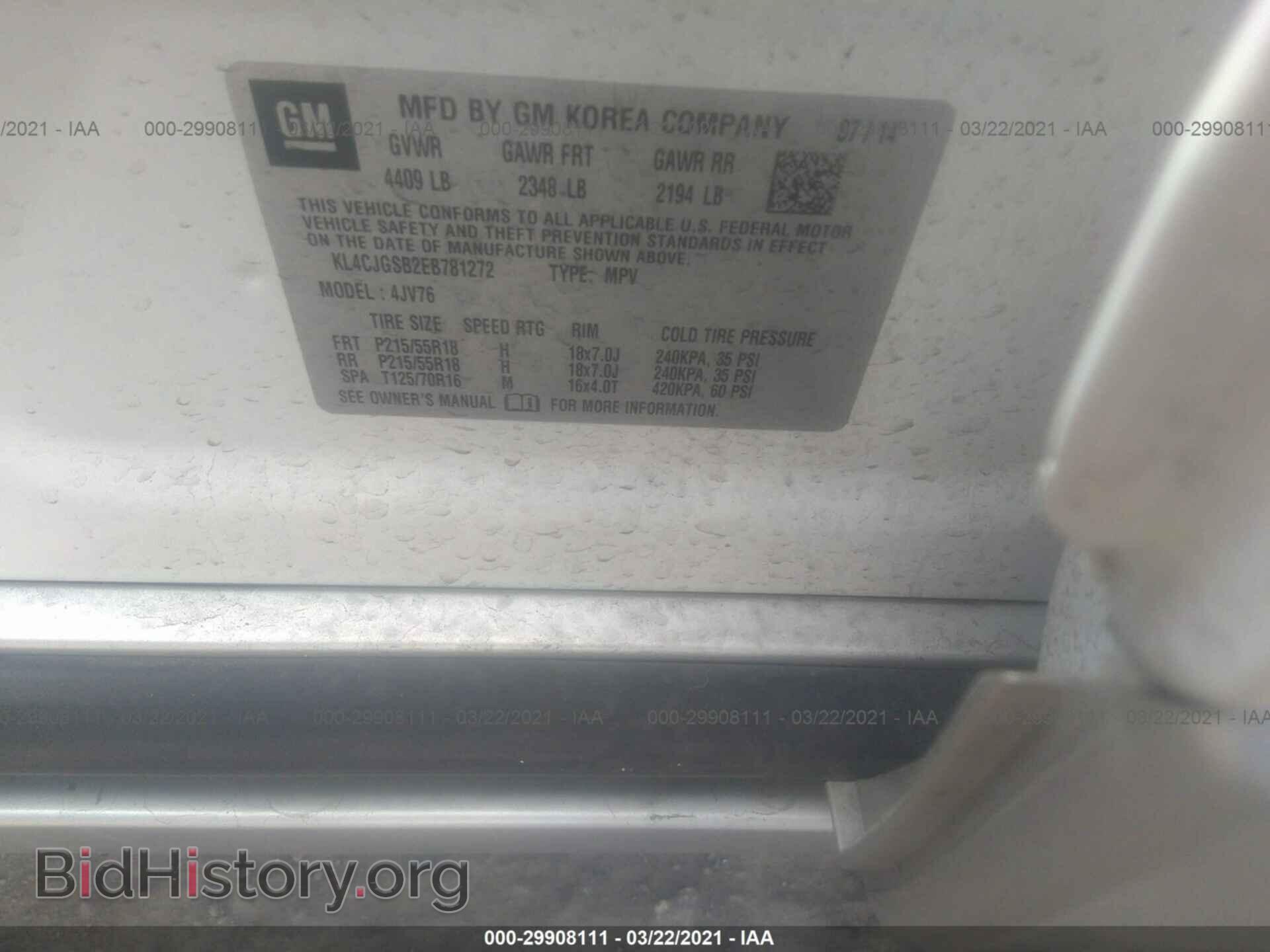 2014 BUICK ENCORE - VIN: KL4CJGSB2EB781272 - Photo 9