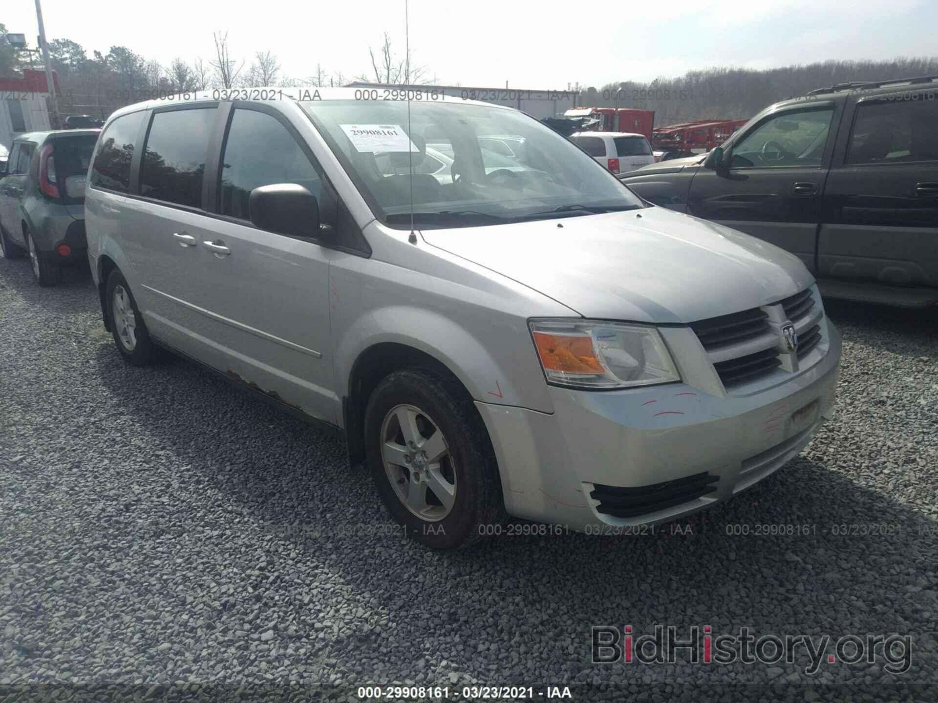 Photo 2D4RN4DE1AR112497 - DODGE GRAND CARAVAN 2010