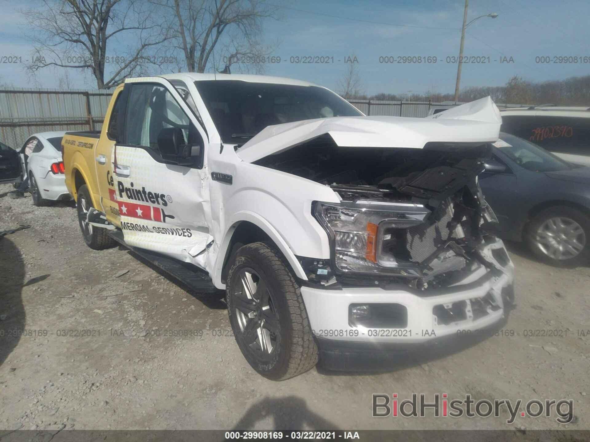 Photo 1FTEW1E48LKF52733 - FORD F-150 2020