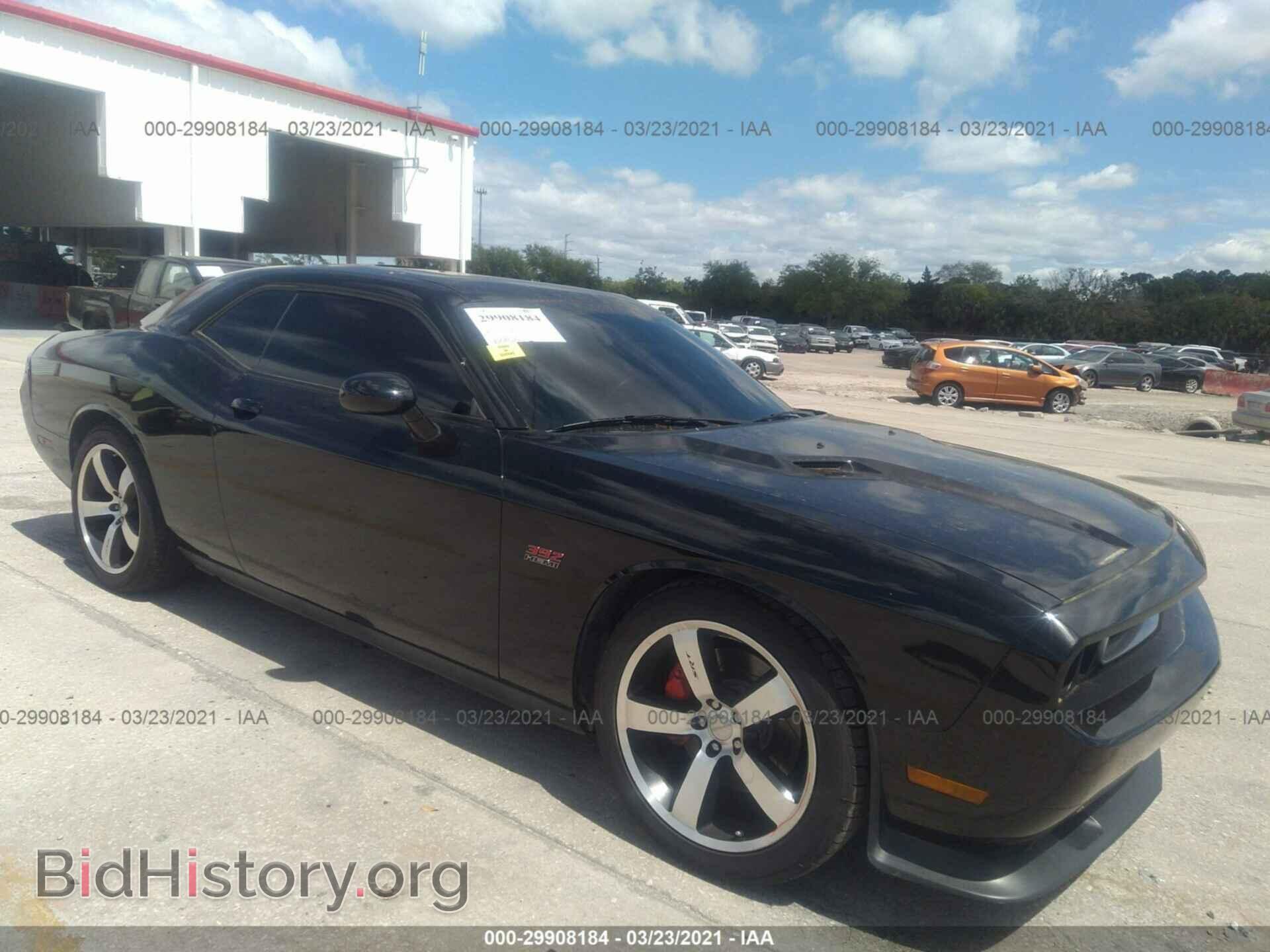Фотография 2C3CDYCJ2CH155707 - DODGE CHALLENGER 2012