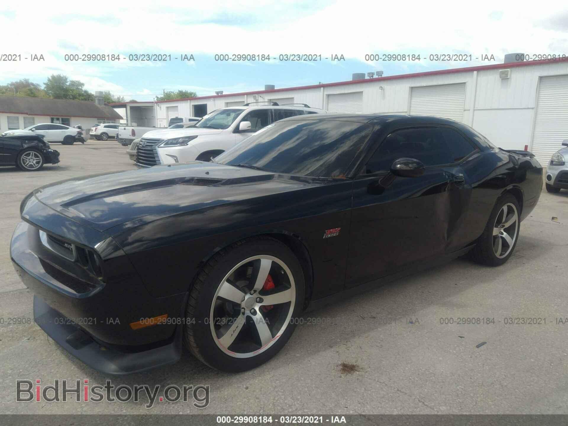 2012 DODGE CHALLENGER - VIN: 2C3CDYCJ2CH155707 - Фото 2
