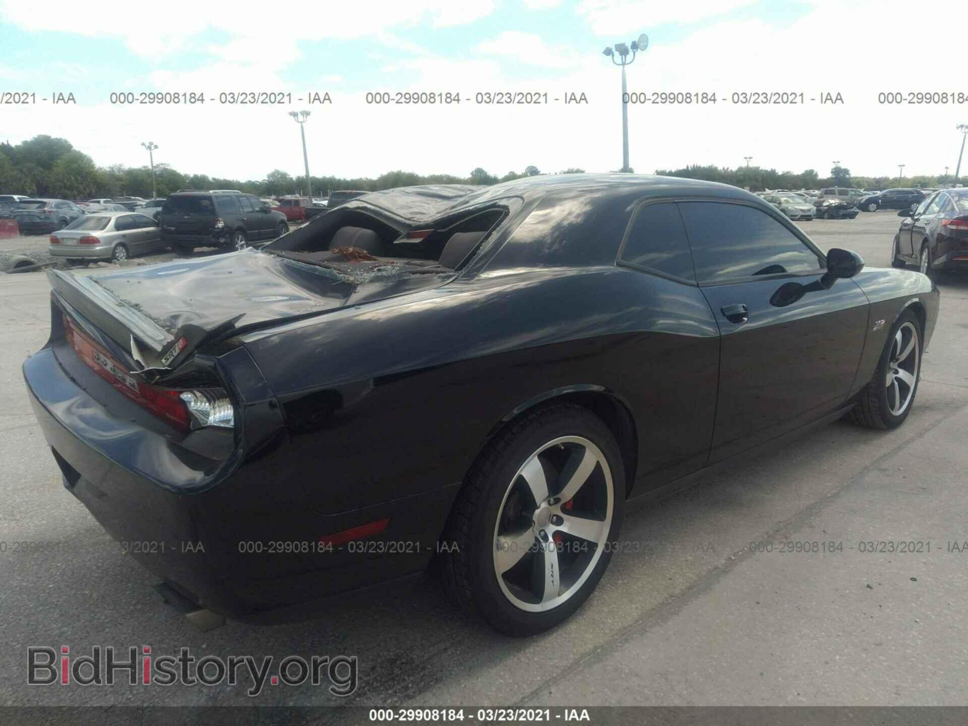 2012 DODGE CHALLENGER - VIN: 2C3CDYCJ2CH155707 - Фото 4