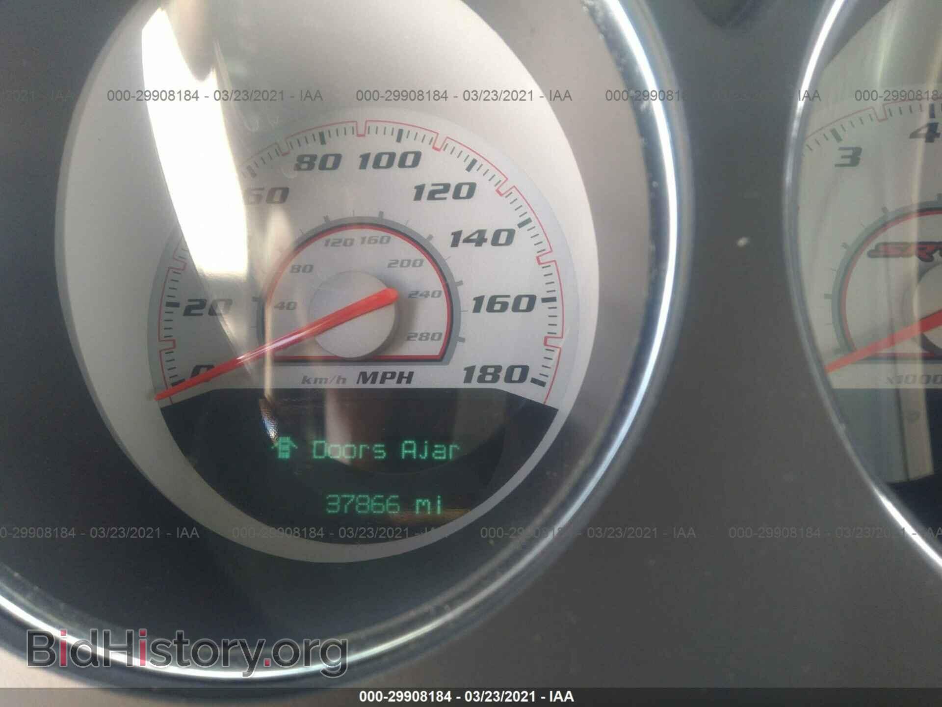 2012 DODGE CHALLENGER - VIN: 2C3CDYCJ2CH155707 - Фото 7